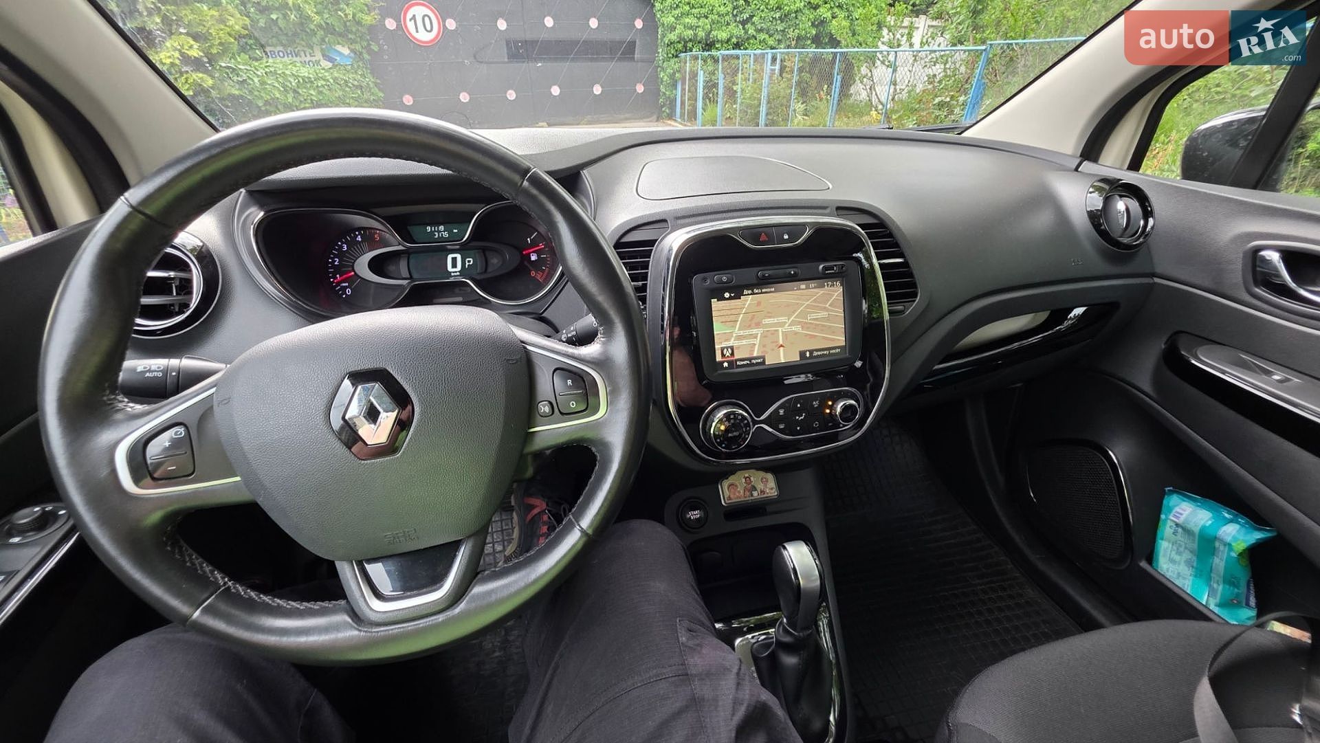Renault Captur 2016 VIN VF12REL1E55603445 фото оголошення 18 з 25