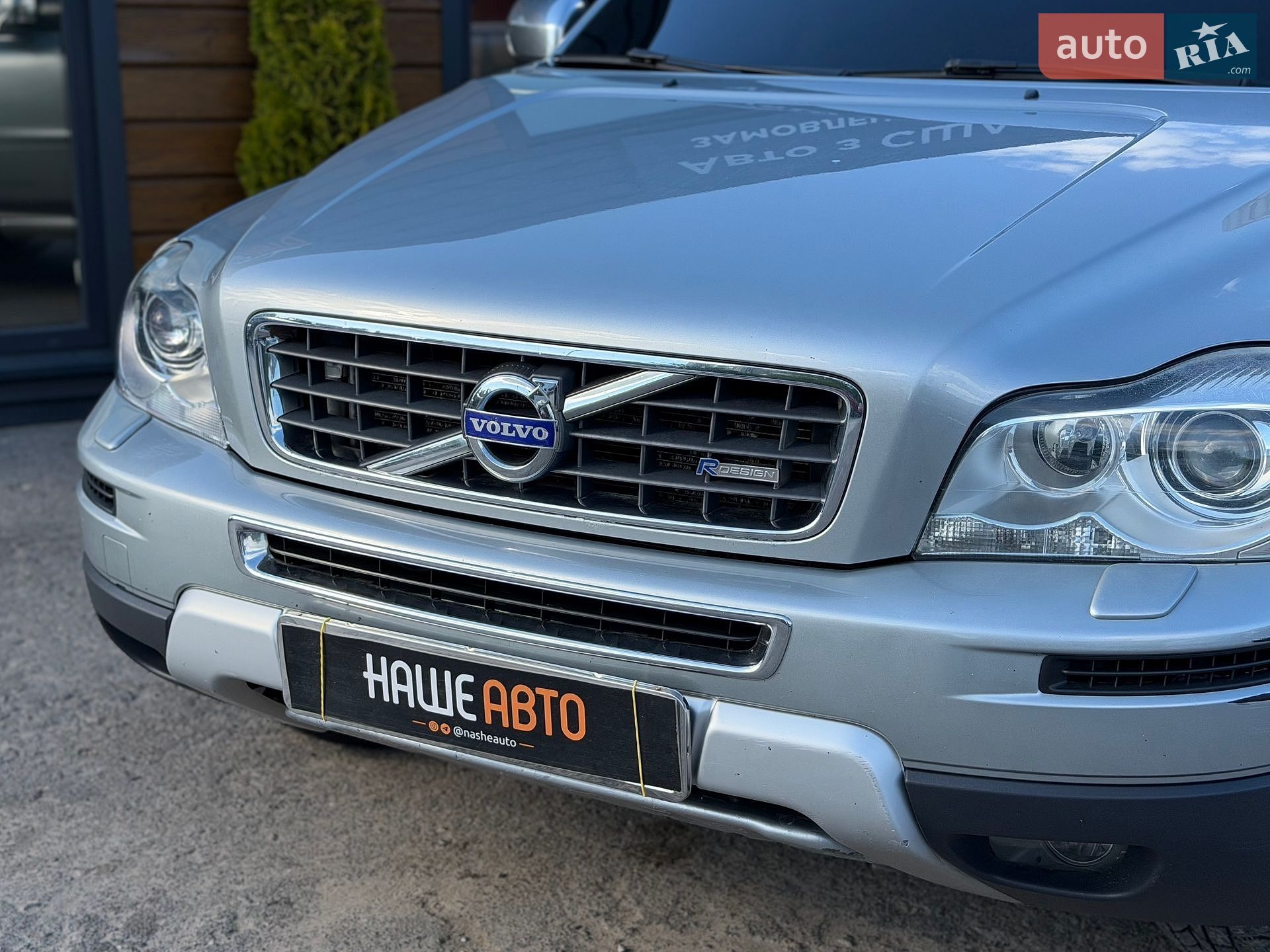 Volvo XC90 2011 VIN YV1CT3056B1597248 фото оголошення 5 з 49