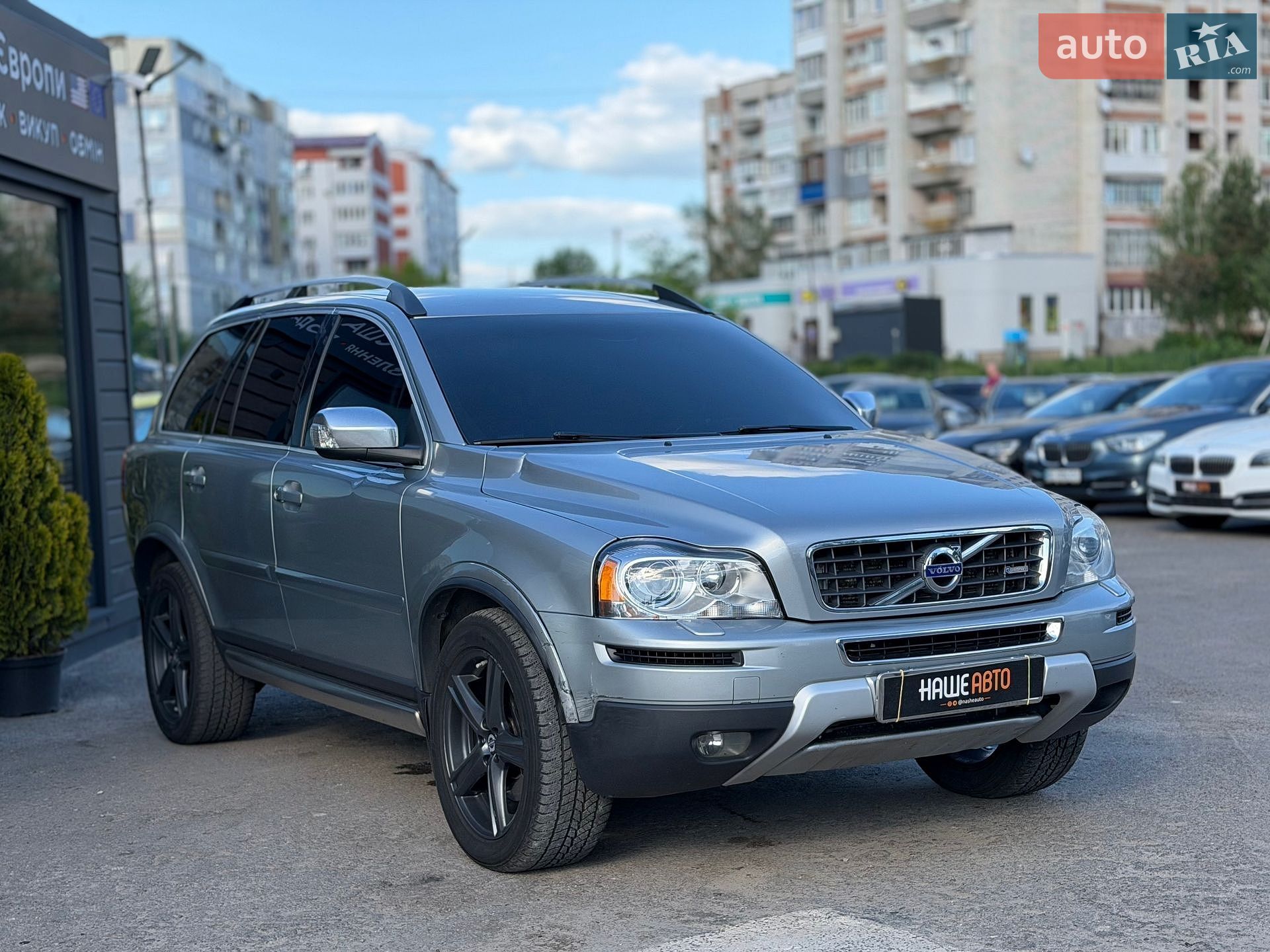 Volvo XC90 2011 VIN YV1CT3056B1597248 фото оголошення 7 з 49