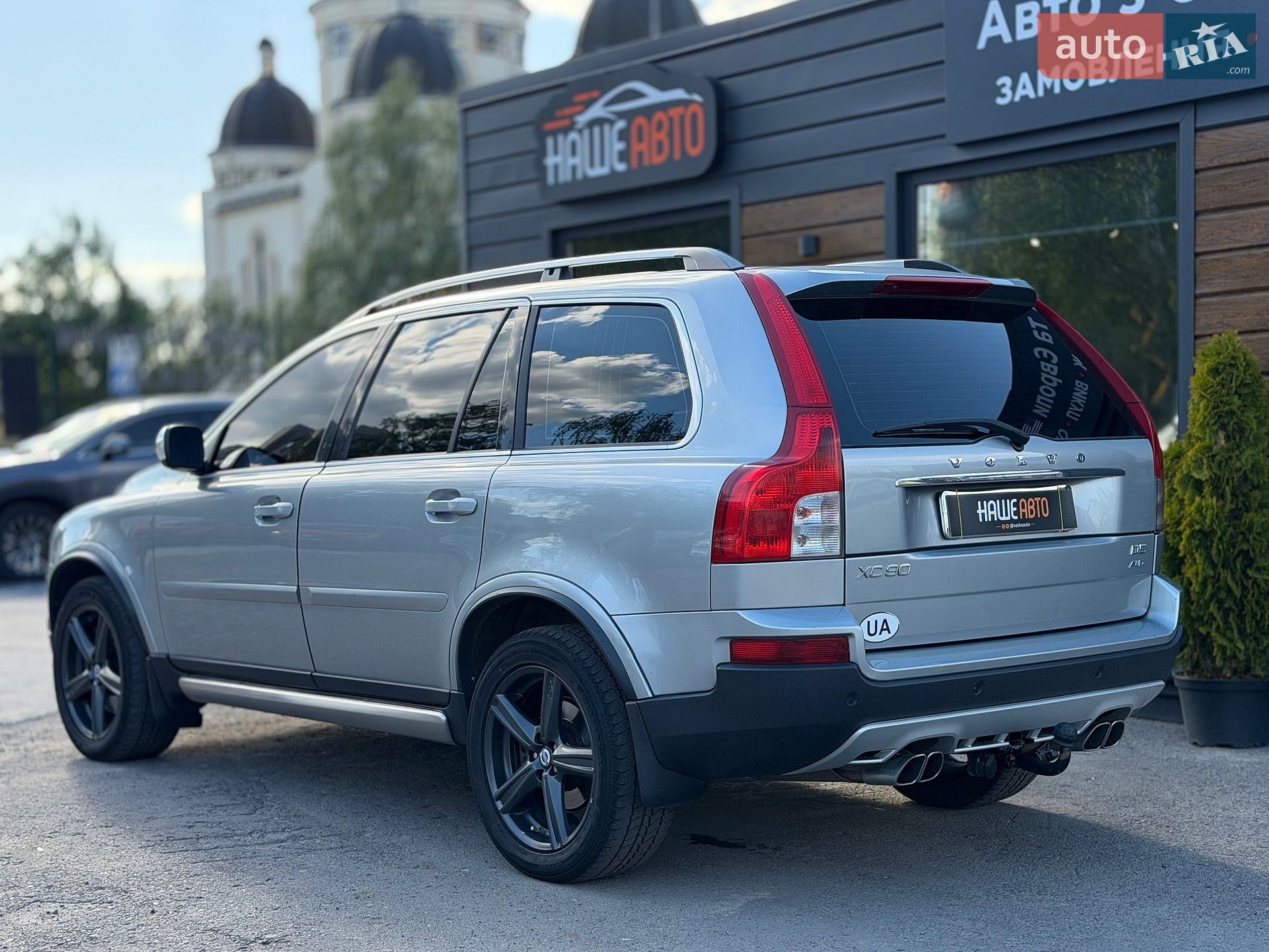 Volvo XC90 2011 VIN YV1CT3056B1597248 фото оголошення 17 з 49