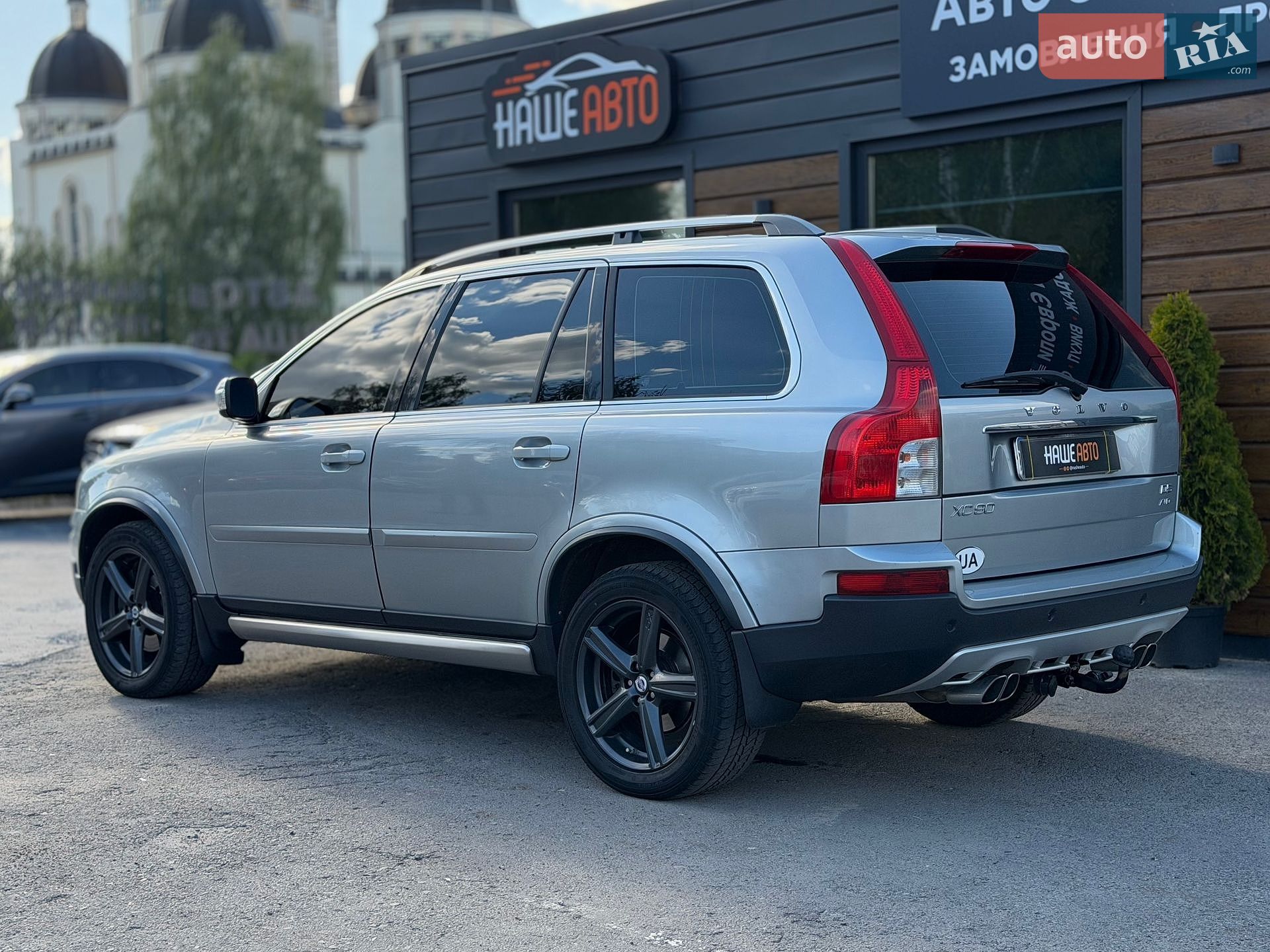 Volvo XC90 2011 VIN YV1CT3056B1597248 фото оголошення 18 з 49