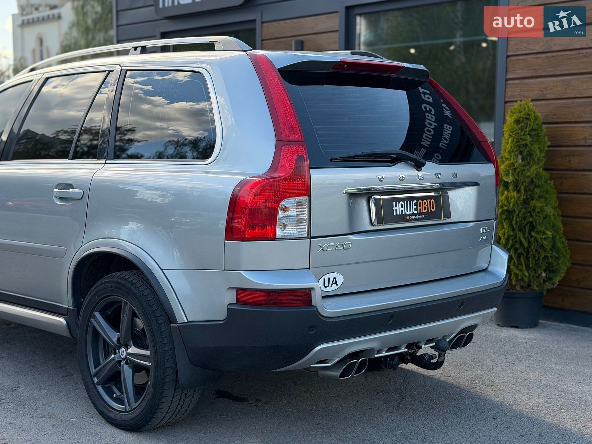 Volvo XC90 2011 VIN YV1CT3056B1597248 фото оголошення 19 з 49