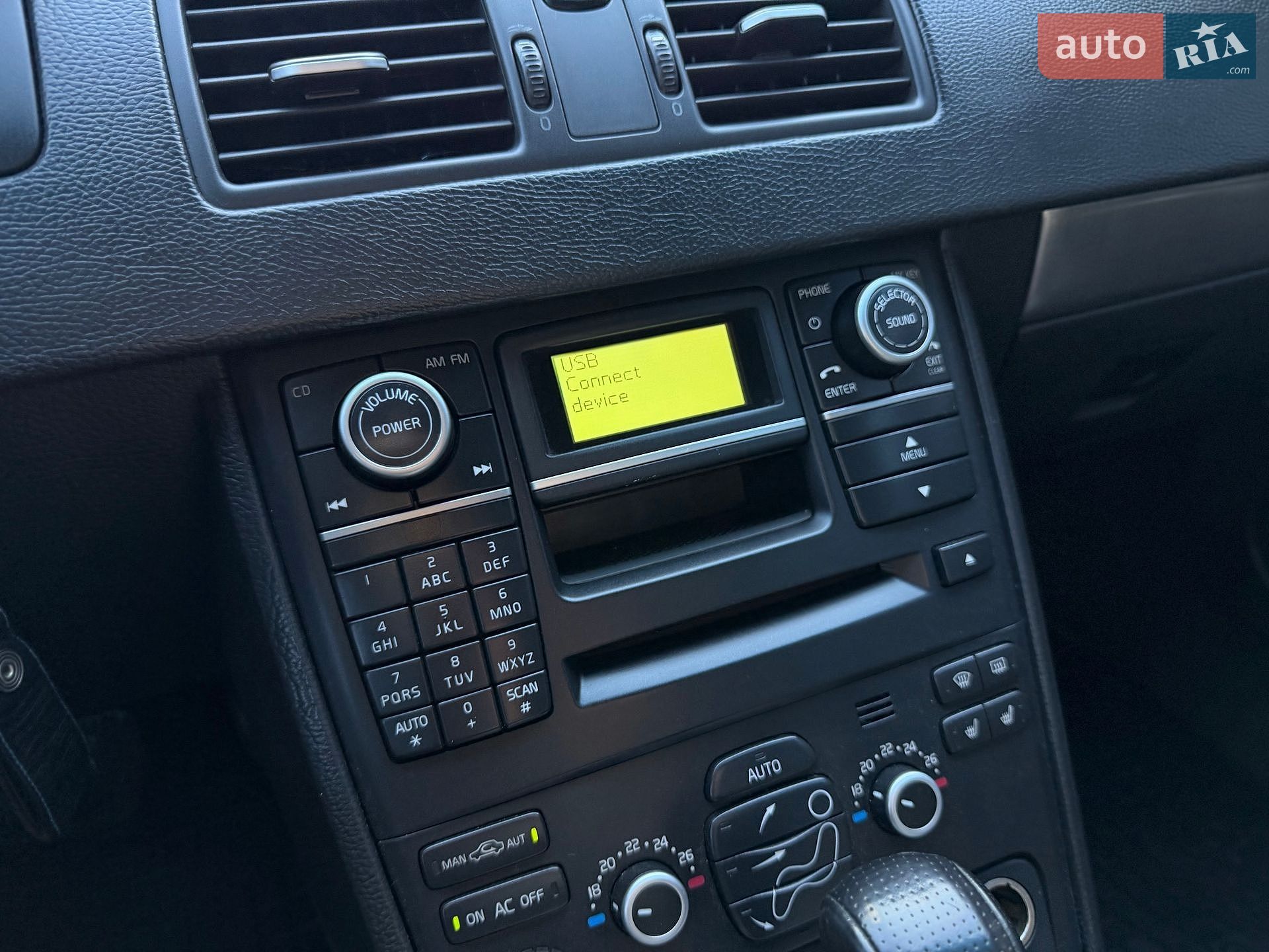 Volvo XC90 2011 VIN YV1CT3056B1597248 фото оголошення 40 з 49