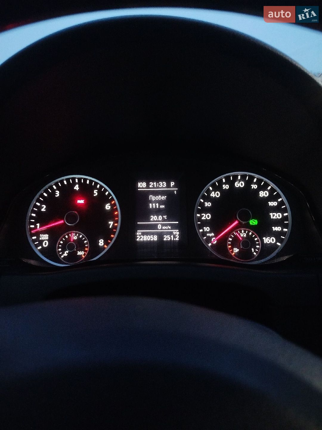 Volkswagen Tiguan 2012 VIN WVGBV7AX3DW523154 фото оголошення 12 з 13