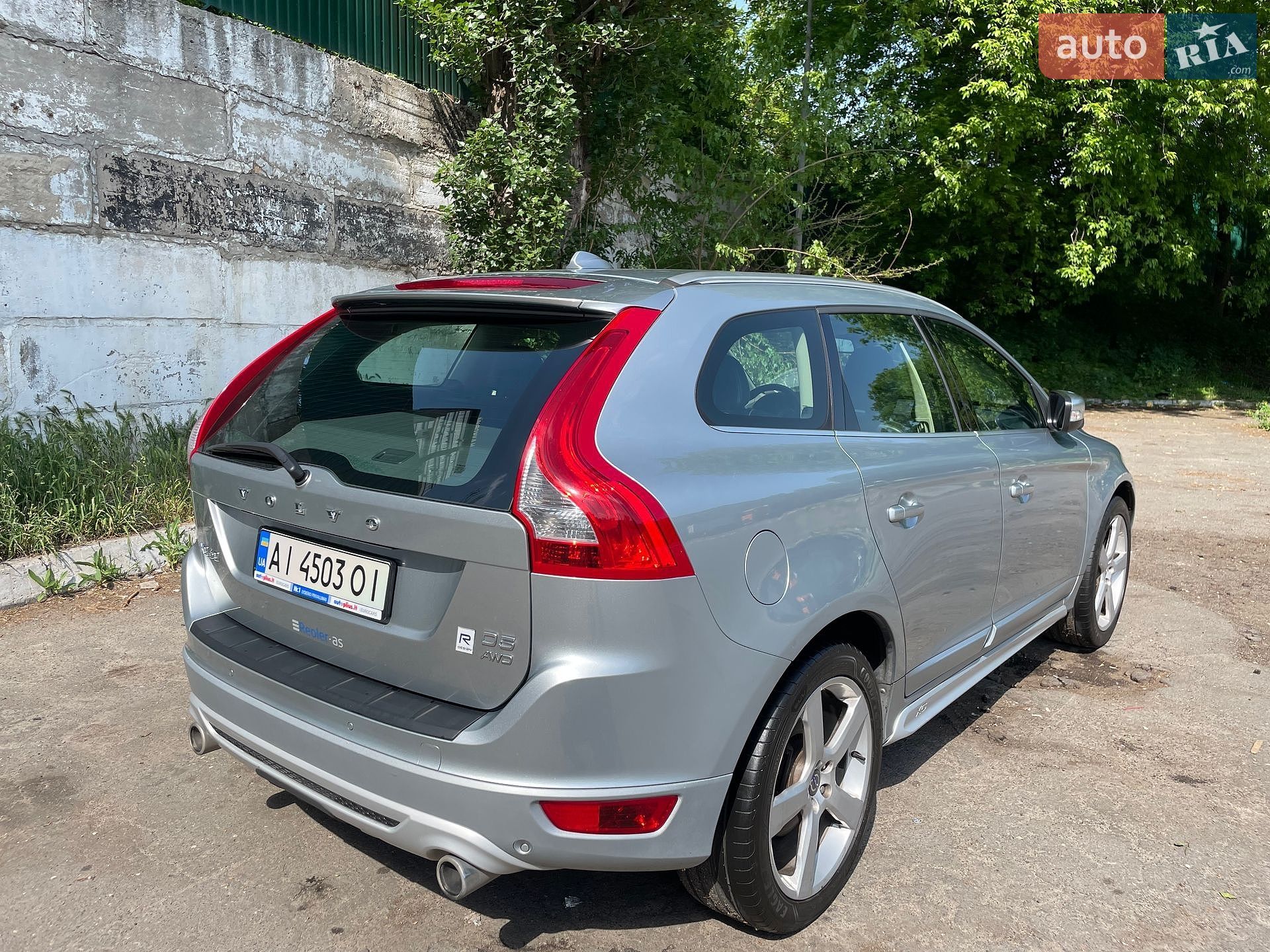 Volvo XC60 2012 VIN YV1DZ8256D2401734 фото оголошення 7 з 26