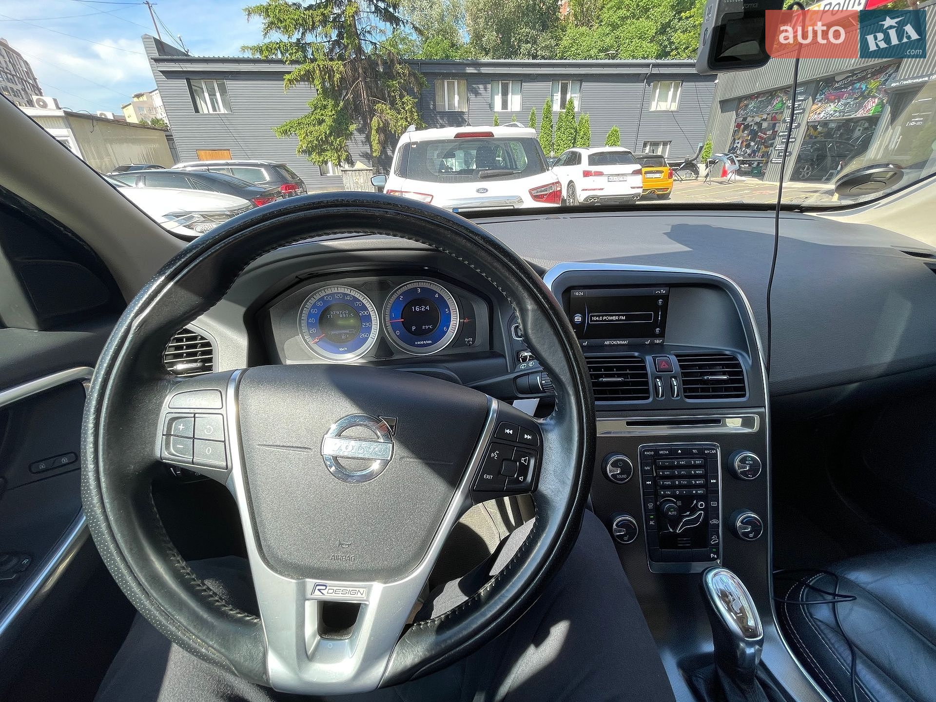Volvo XC60 2012 VIN YV1DZ8256D2401734 фото оголошення 11 з 26