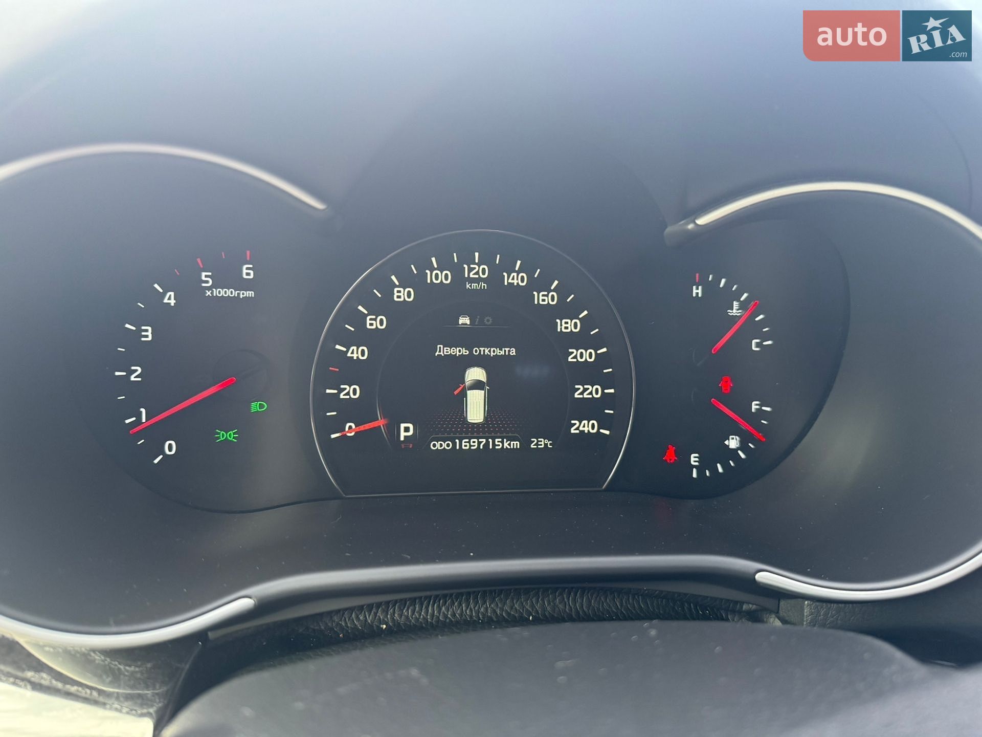 Kia Sorento 2013 VIN KNAKW815BEA484619 фото оголошення 11 з 15