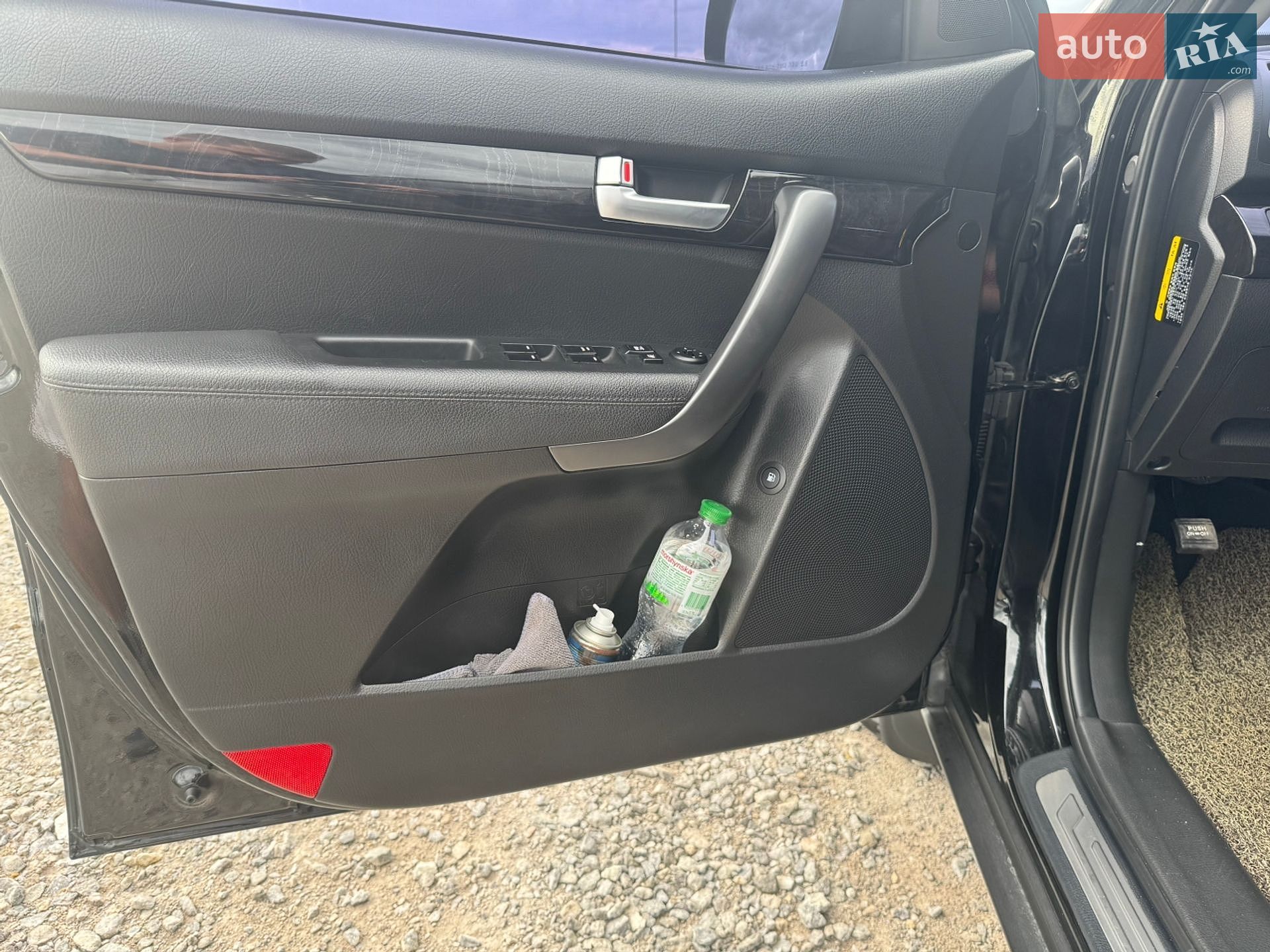 Kia Sorento 2013 VIN KNAKW815BEA484619 фото оголошення 14 з 15