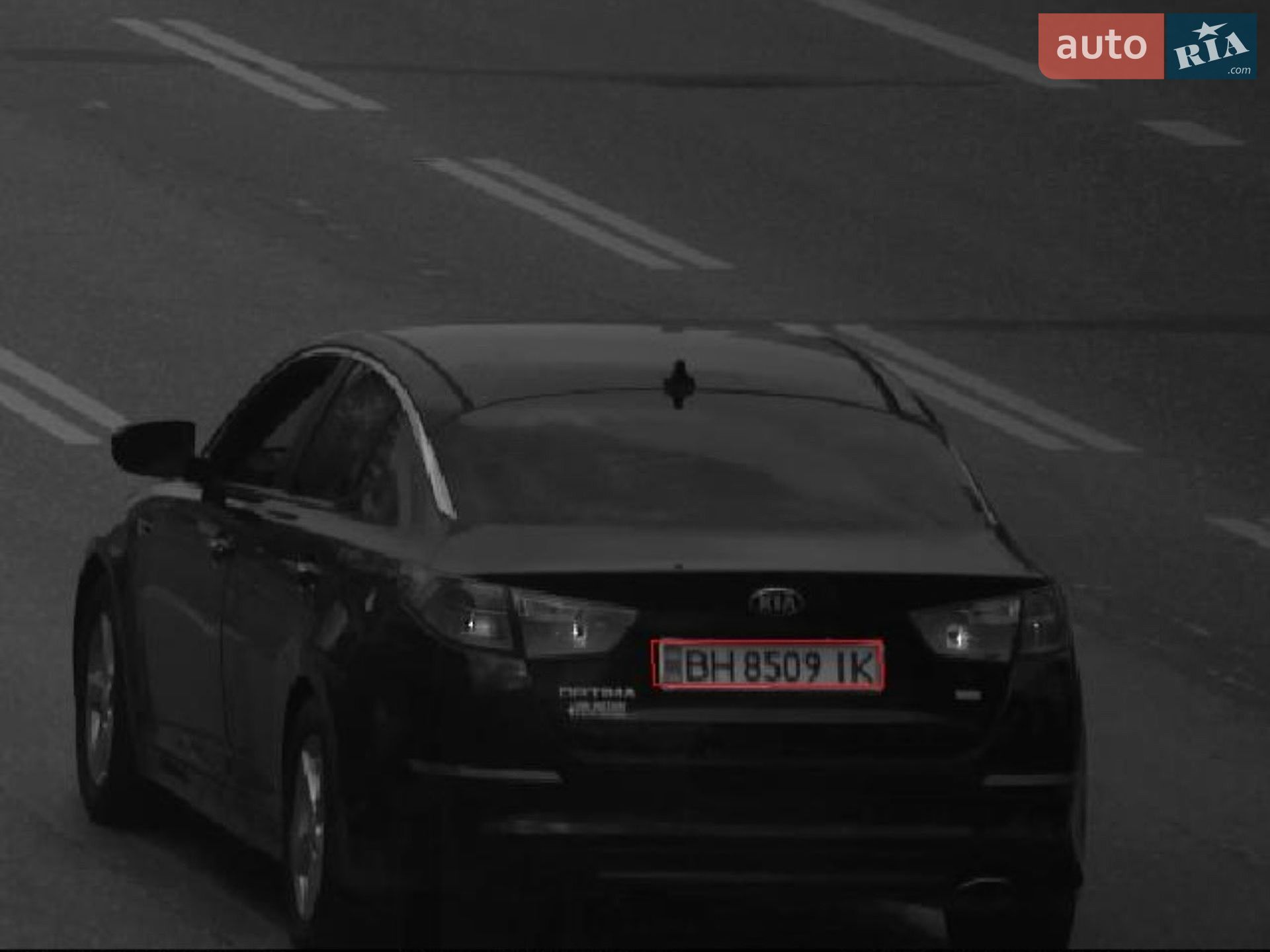 Kia Optima 2015 VIN KNAGM4A79F5659385 фото оголошення 9 з 15