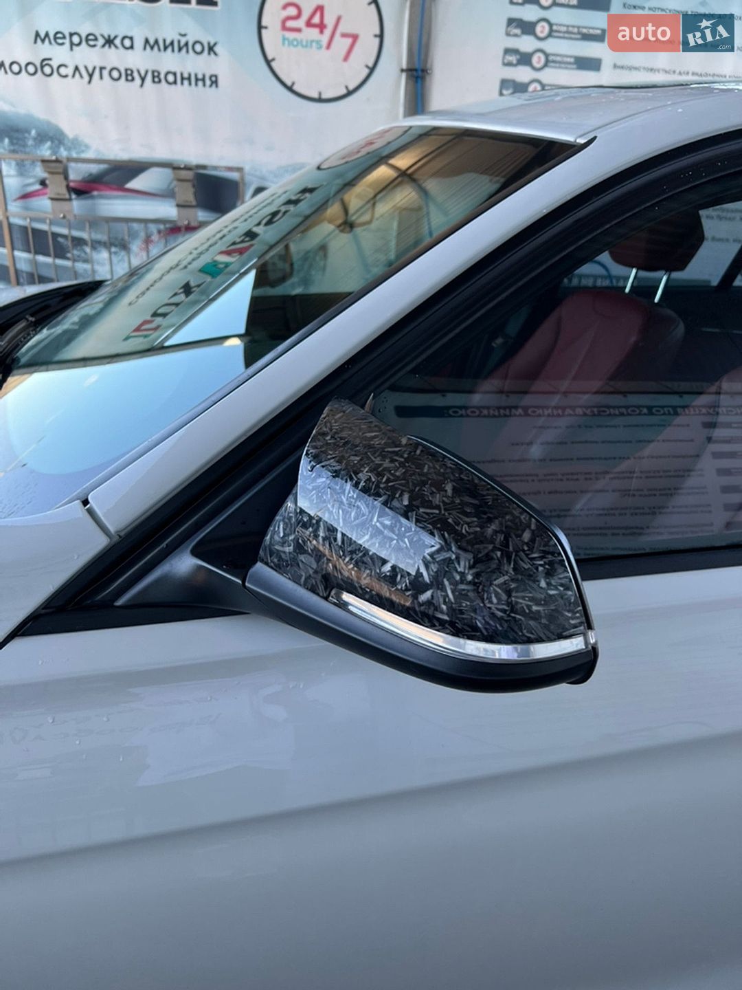 BMW 3 Series 2016 VIN WBA8E9G5XGNU29330 фото оголошення 12 з 12