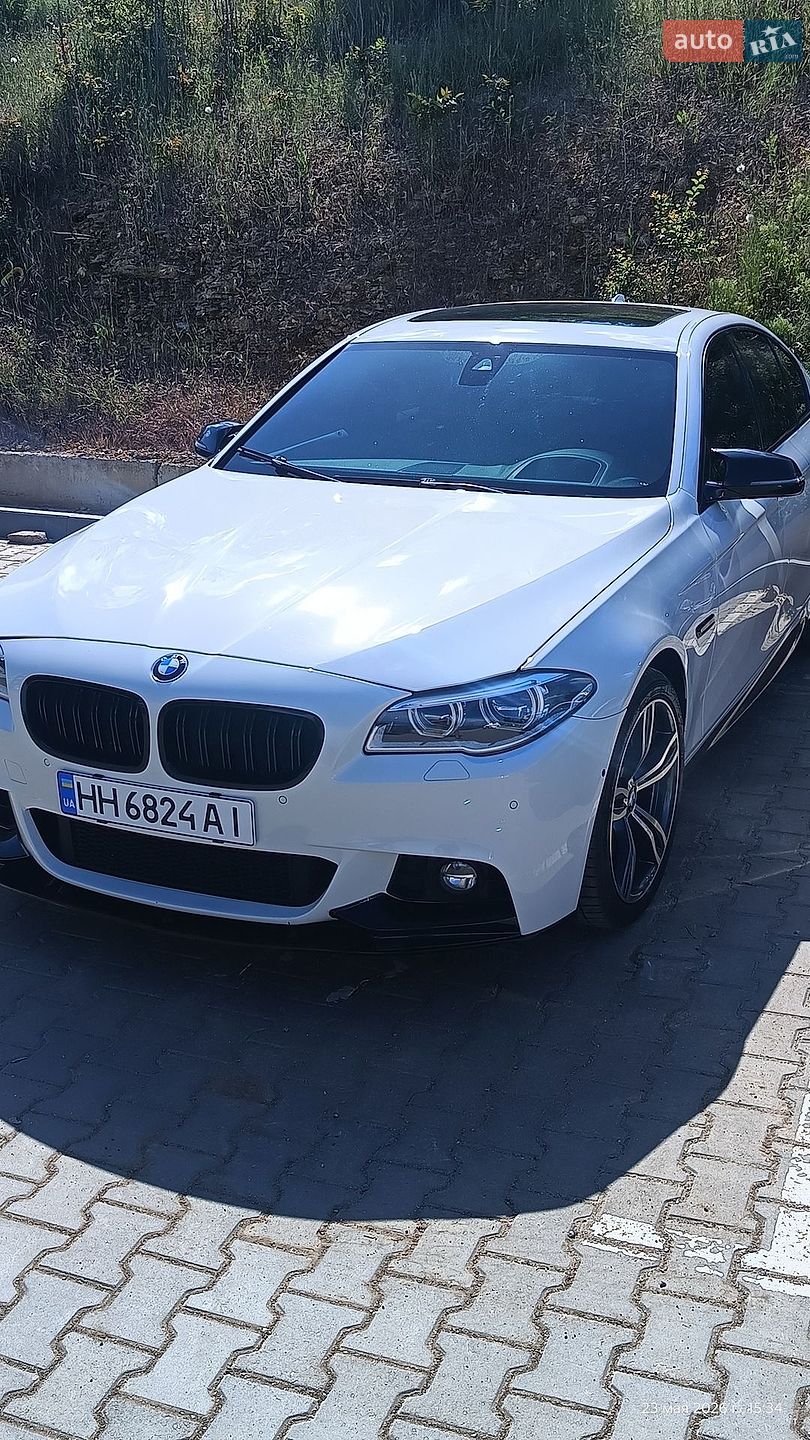 BMW 5 Series 2016 VIN WBAFV3C55GD687805 фото оголошення 18 з 75