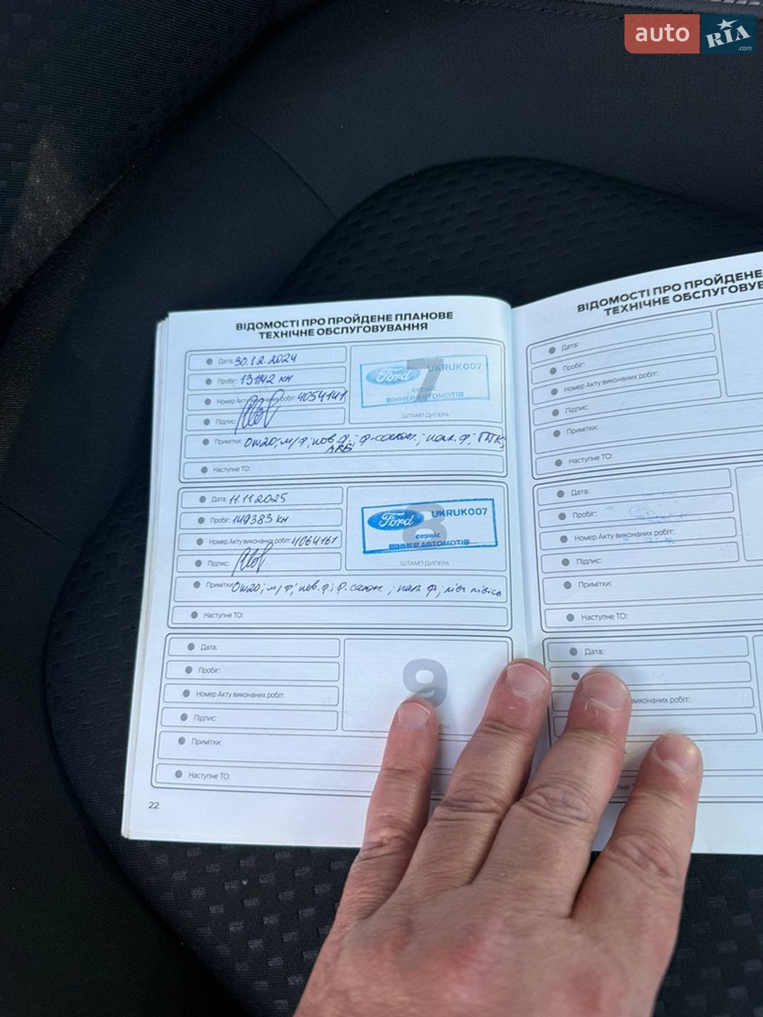 Ford Focus 2019 VIN WF0NXXGCHNKP88603 фото оголошення 22 з 35