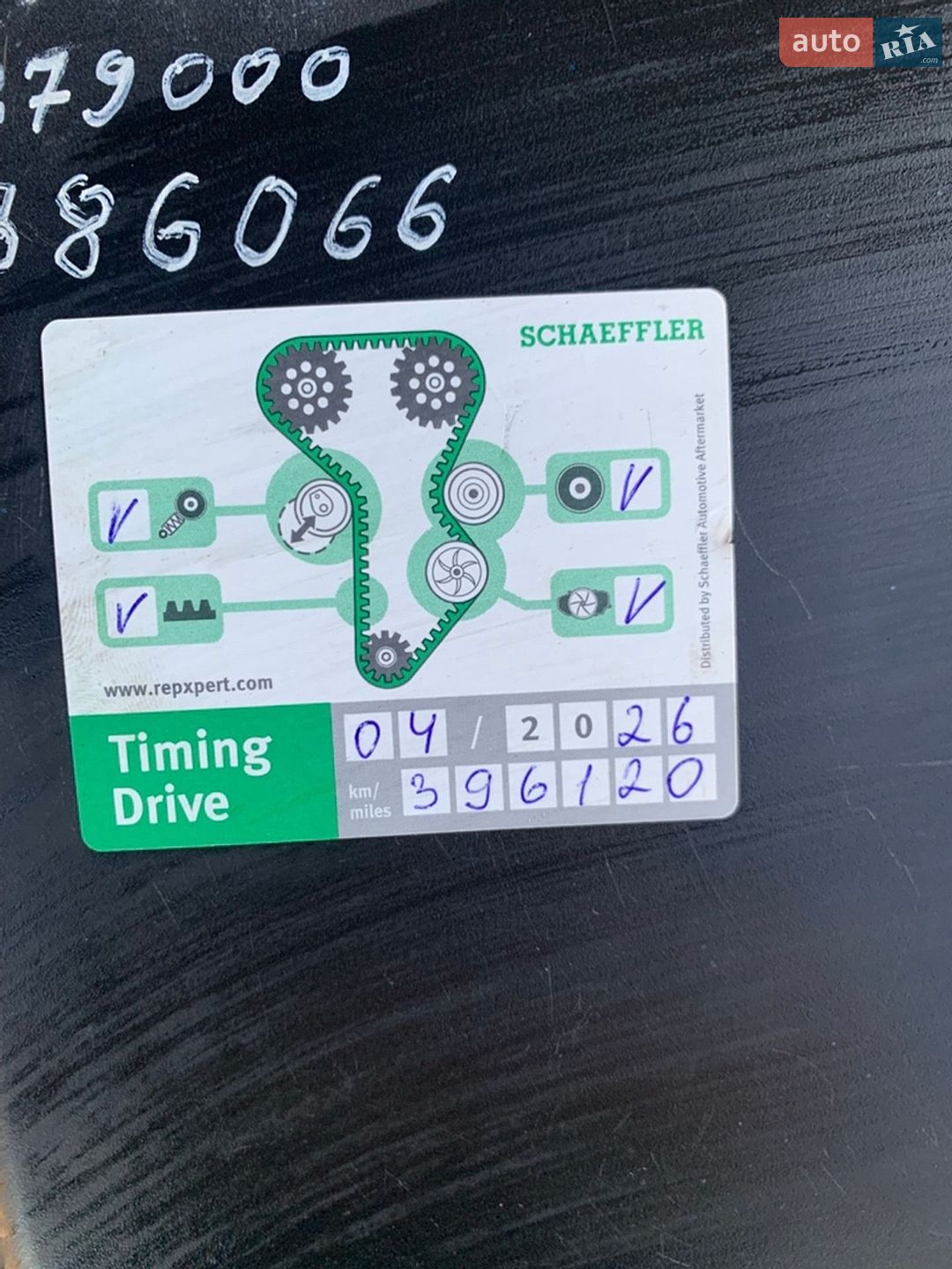 Skoda Fabia 2003 VIN TMBJF46Y433807390 фото оголошення 9 з 12