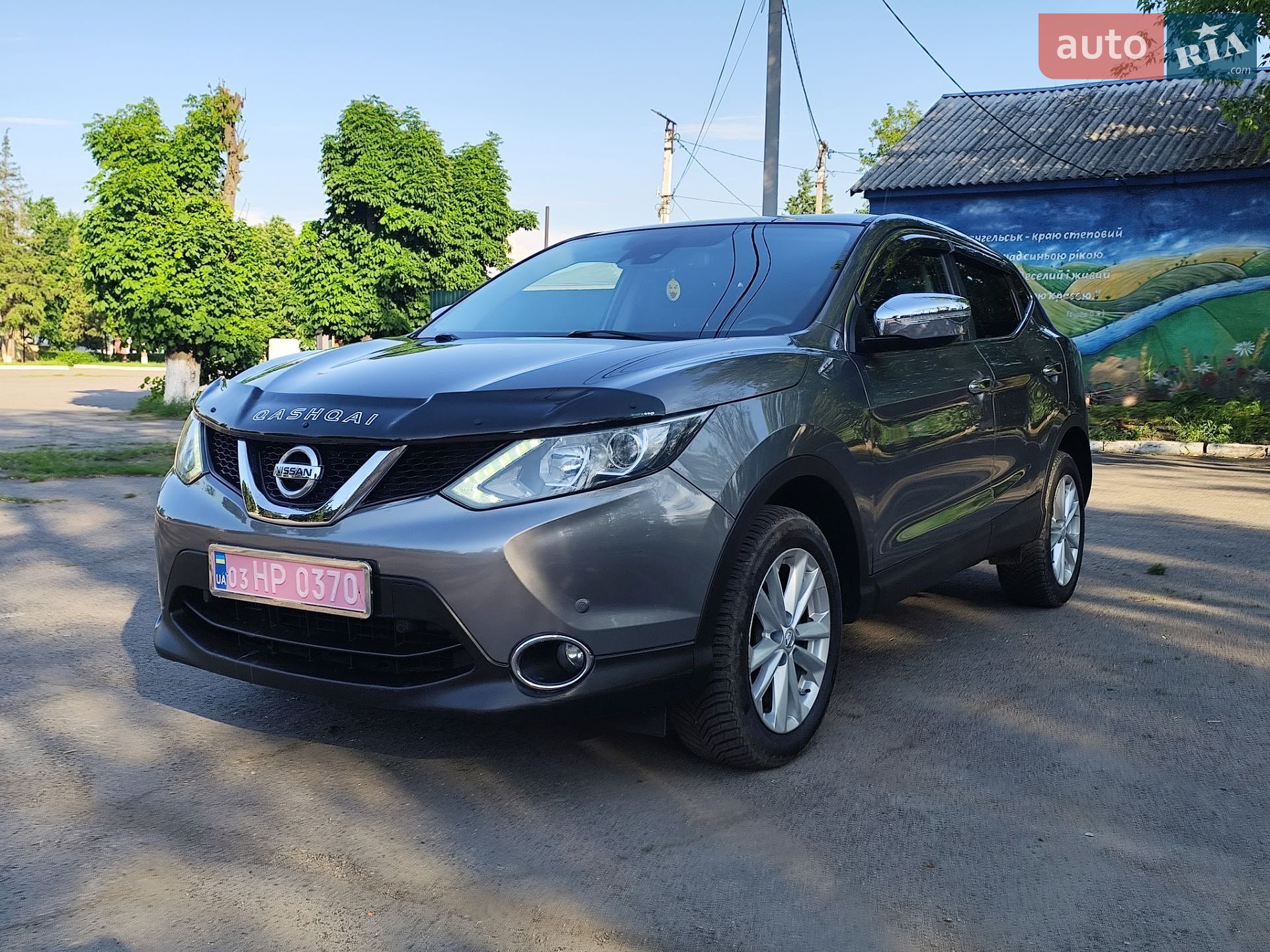Nissan Qashqai 2014 VIN SJNFDAJ11U1074513 фото оголошення 10 з 56