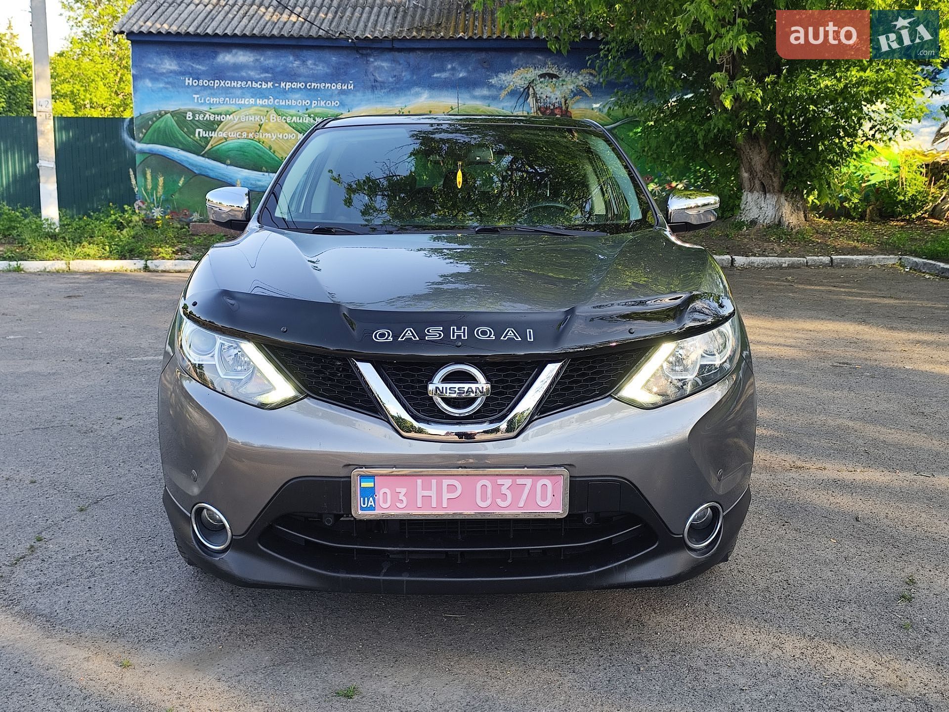 Nissan Qashqai 2014 VIN SJNFDAJ11U1074513 фото оголошення 2 з 56