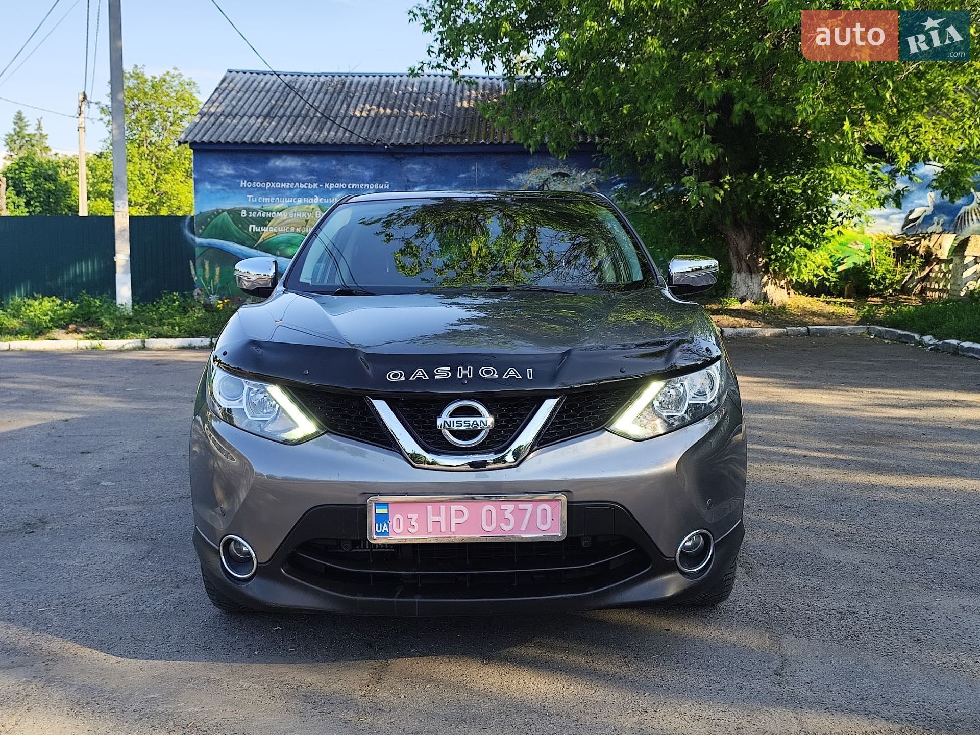 Nissan Qashqai 2014 VIN SJNFDAJ11U1074513 фото оголошення 9 з 56