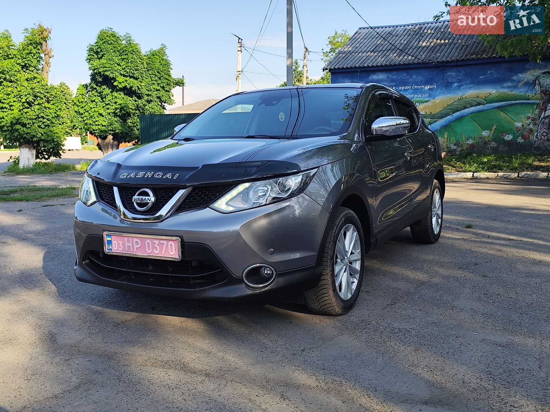 Nissan Qashqai 2014 VIN SJNFDAJ11U1074513 фото оголошення 14 з 56
