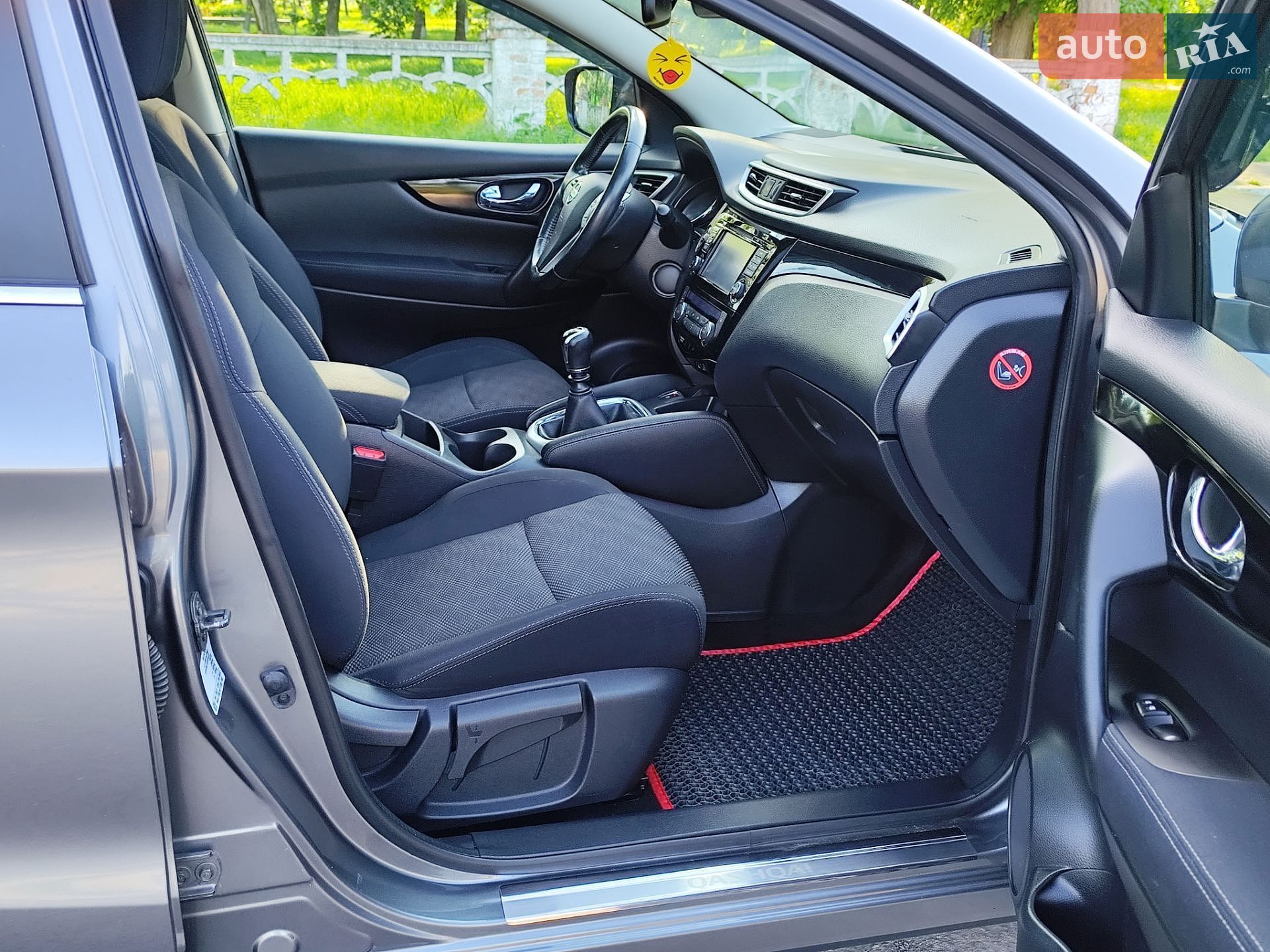 Nissan Qashqai 2014 VIN SJNFDAJ11U1074513 фото оголошення 20 з 56
