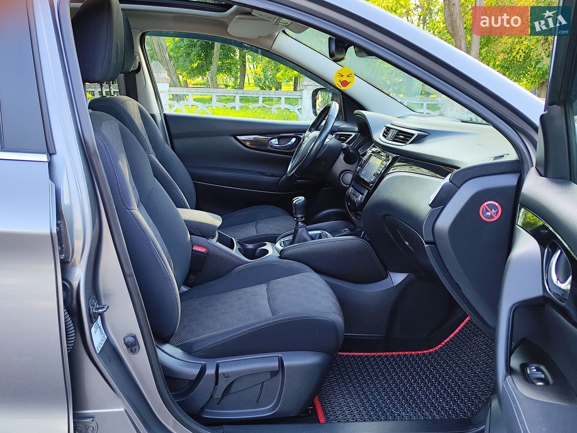 Nissan Qashqai 2014 VIN SJNFDAJ11U1074513 фото оголошення 21 з 56