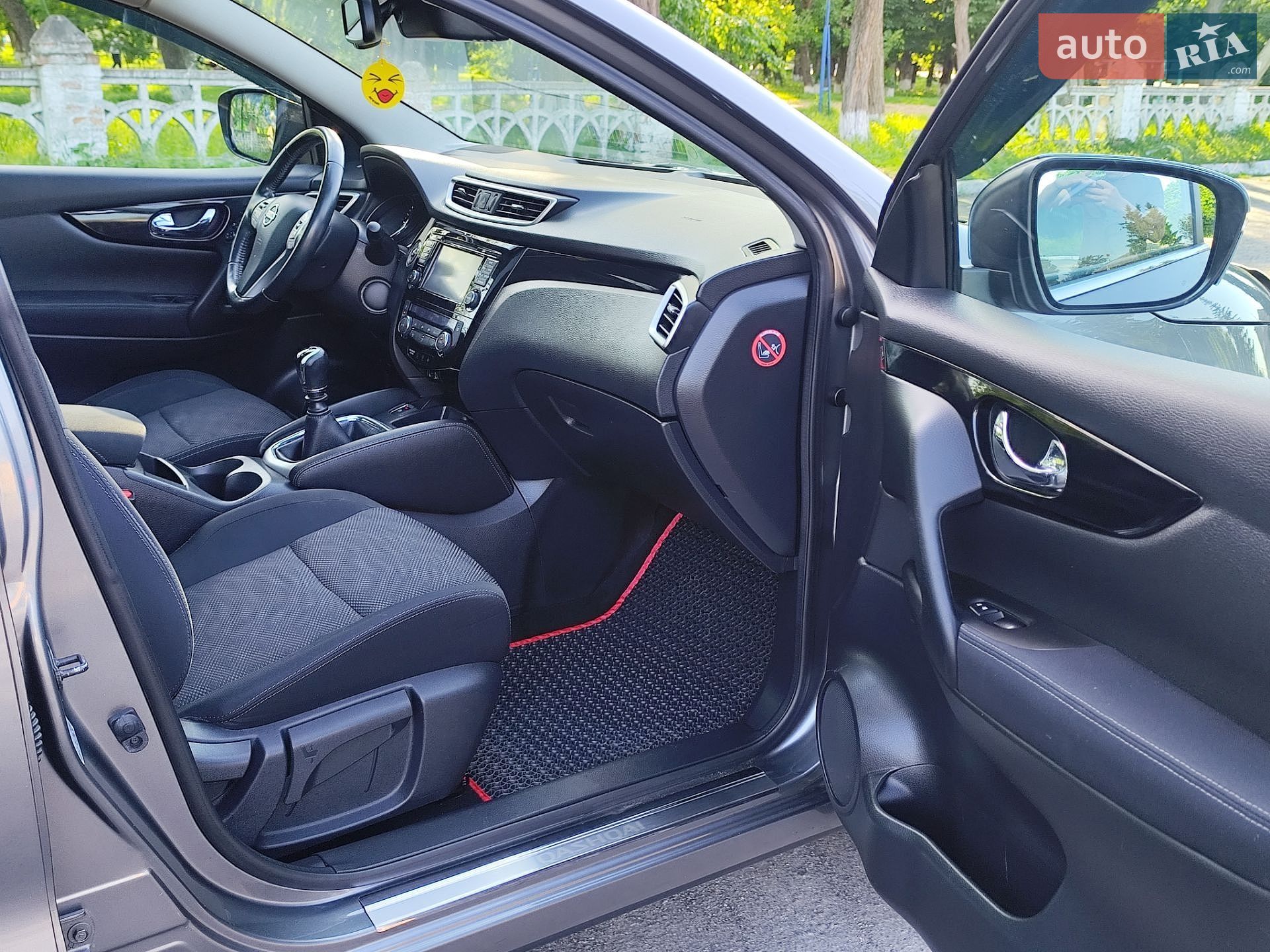 Nissan Qashqai 2014 VIN SJNFDAJ11U1074513 фото оголошення 24 з 56