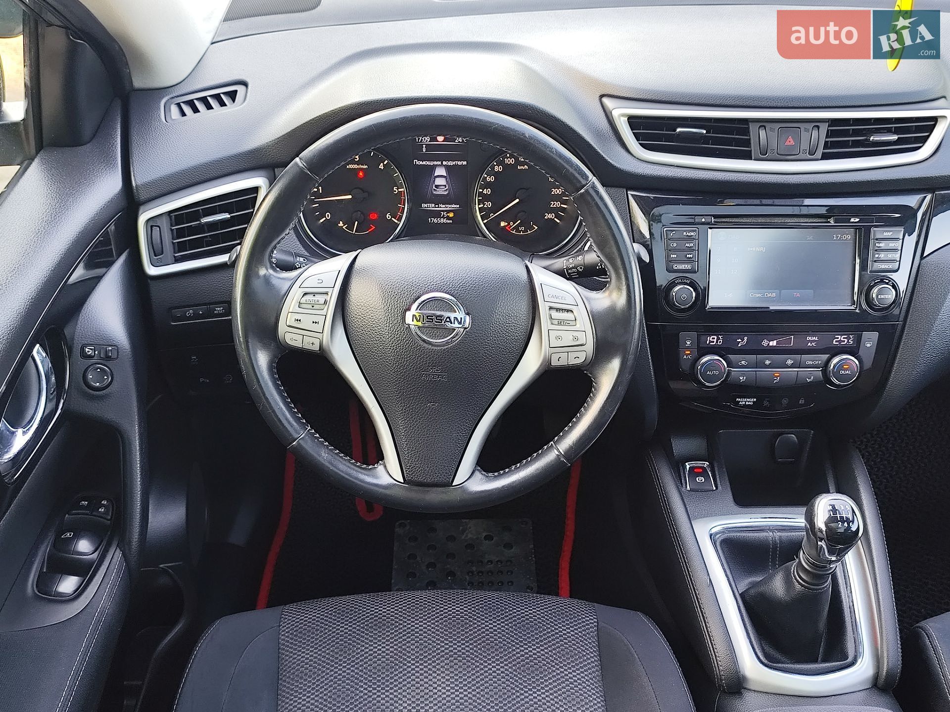 Nissan Qashqai 2014 VIN SJNFDAJ11U1074513 фото оголошення 29 з 56