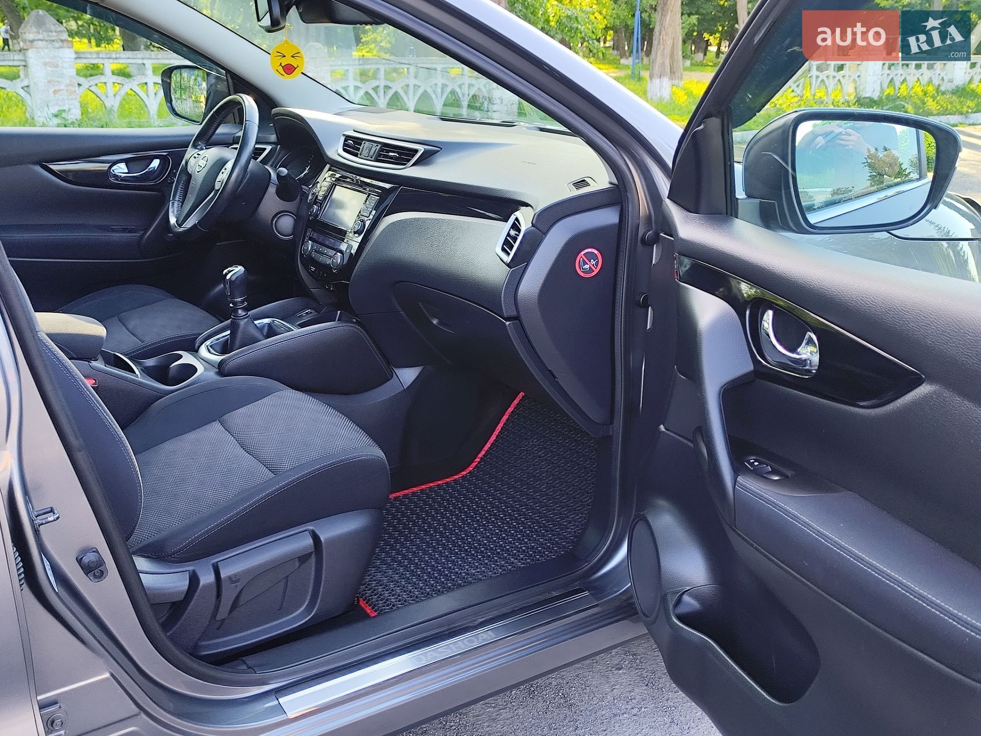 Nissan Qashqai 2014 VIN SJNFDAJ11U1074513 фото оголошення 23 з 56