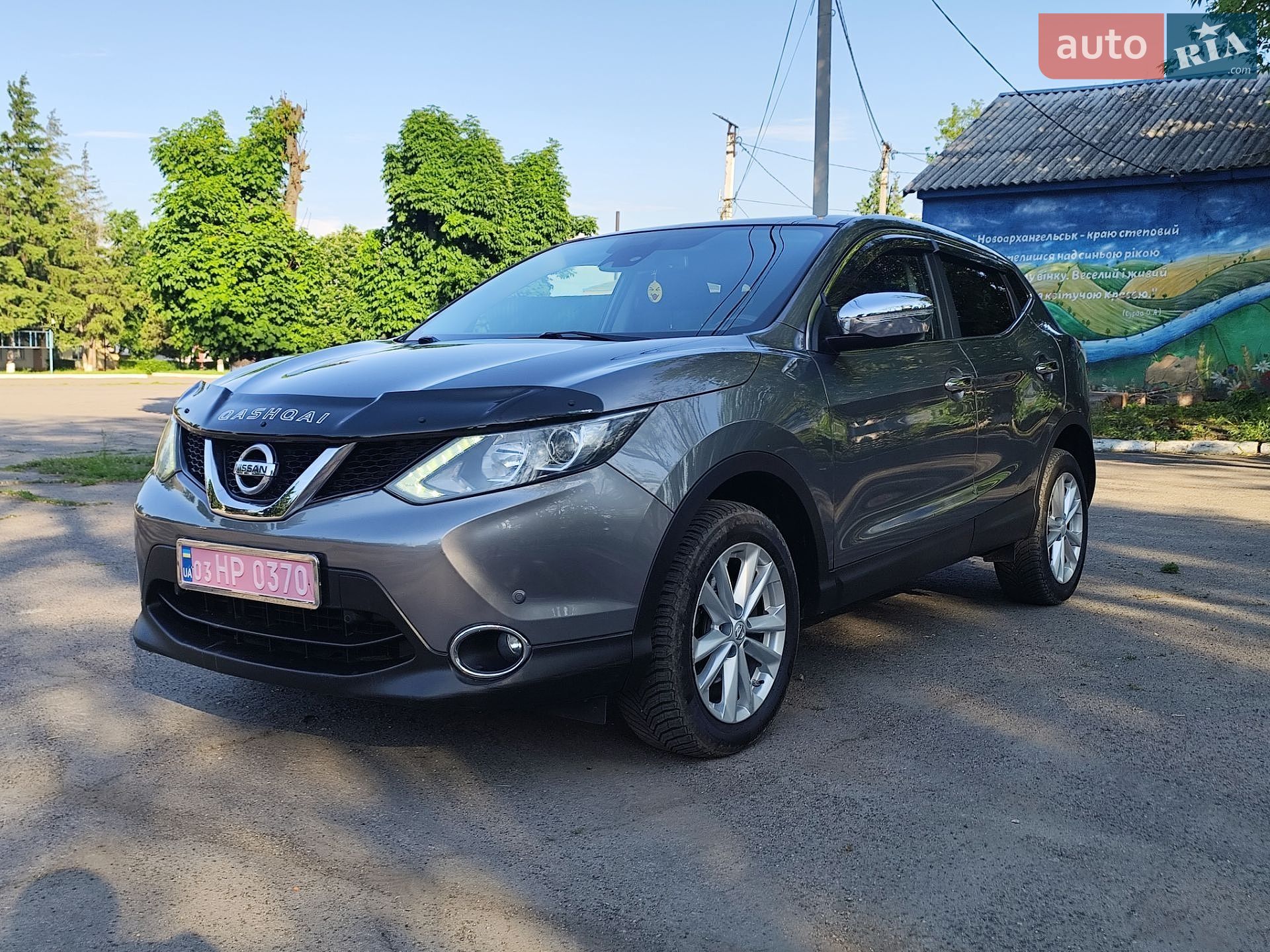 Nissan Qashqai 2014 VIN SJNFDAJ11U1074513 фото оголошення 50 з 56