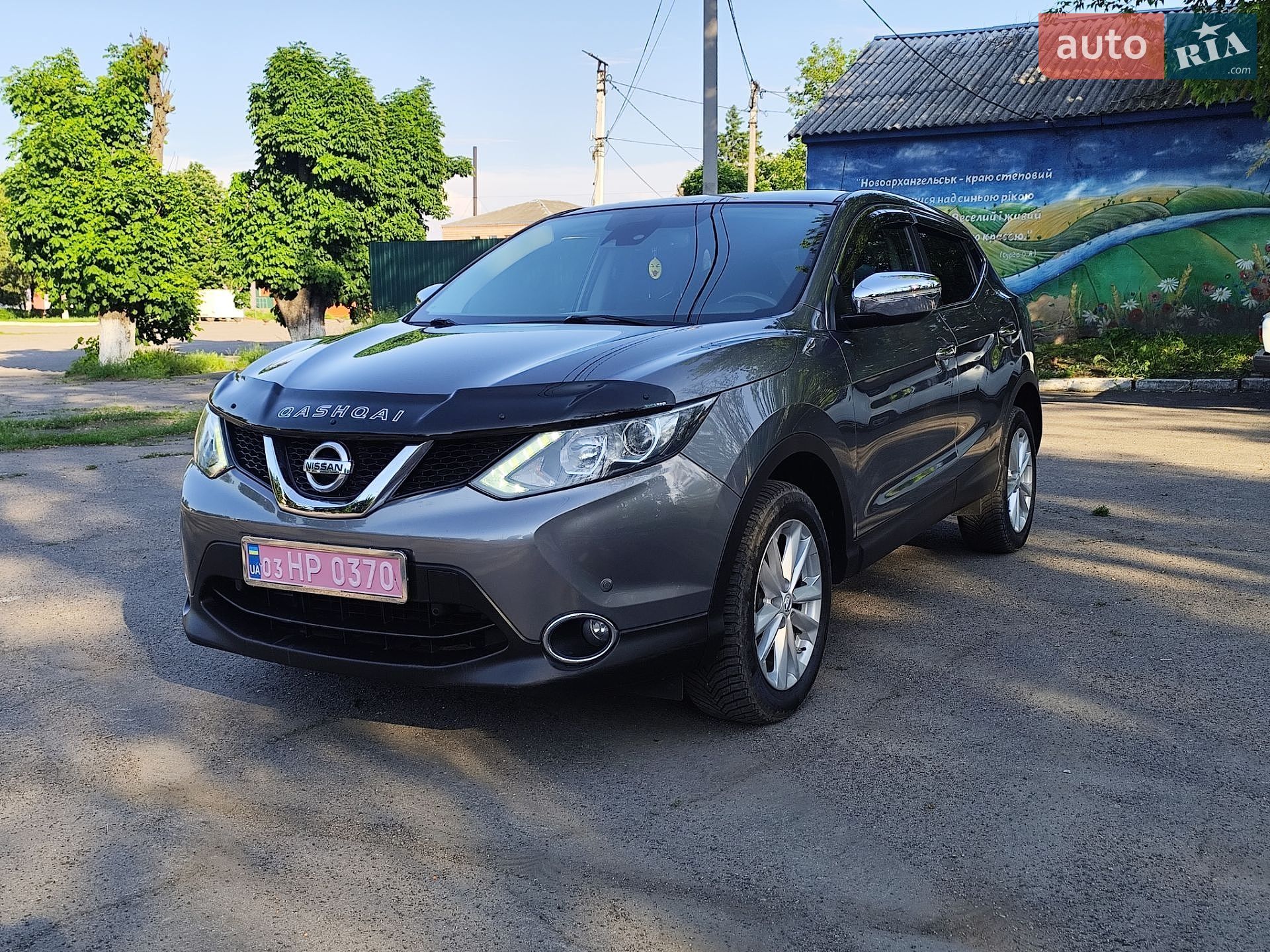 Nissan Qashqai 2014 VIN SJNFDAJ11U1074513 фото оголошення 49 з 56
