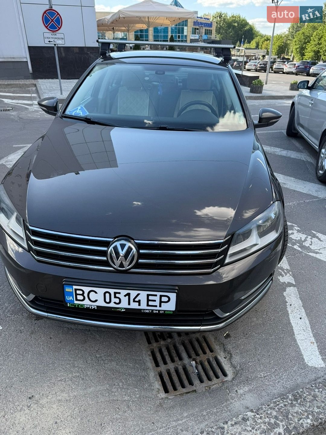 Volkswagen Passat 2013 VIN WVWZZZ3CZDP039269 фото оголошення 14 з 28
