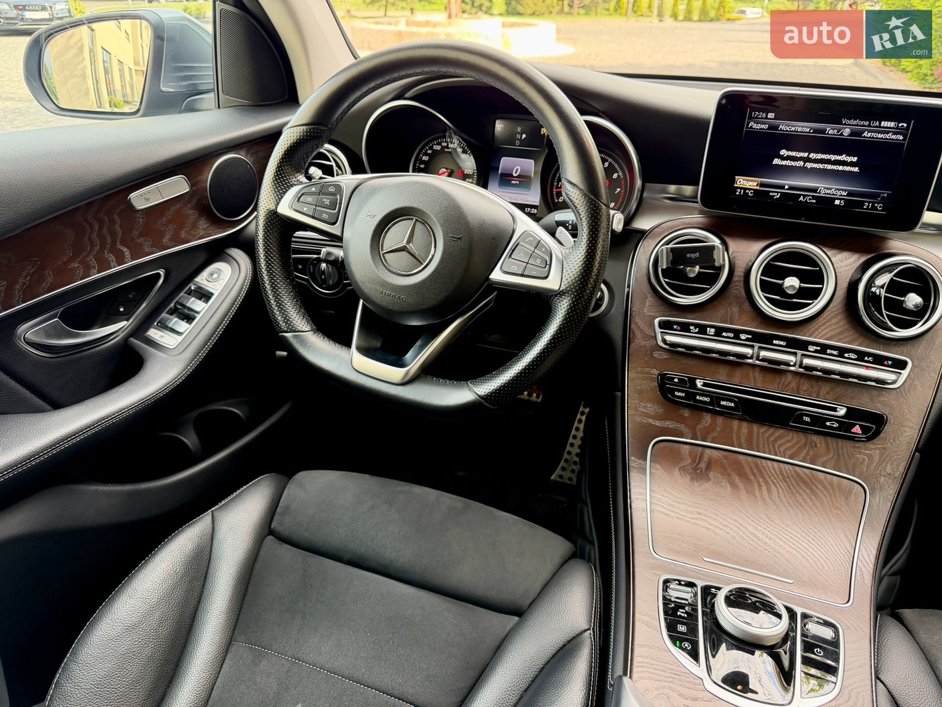 Mercedes-Benz GLC-Class 2015 VIN WDC2539461F024800 фото оголошення 43 з 67