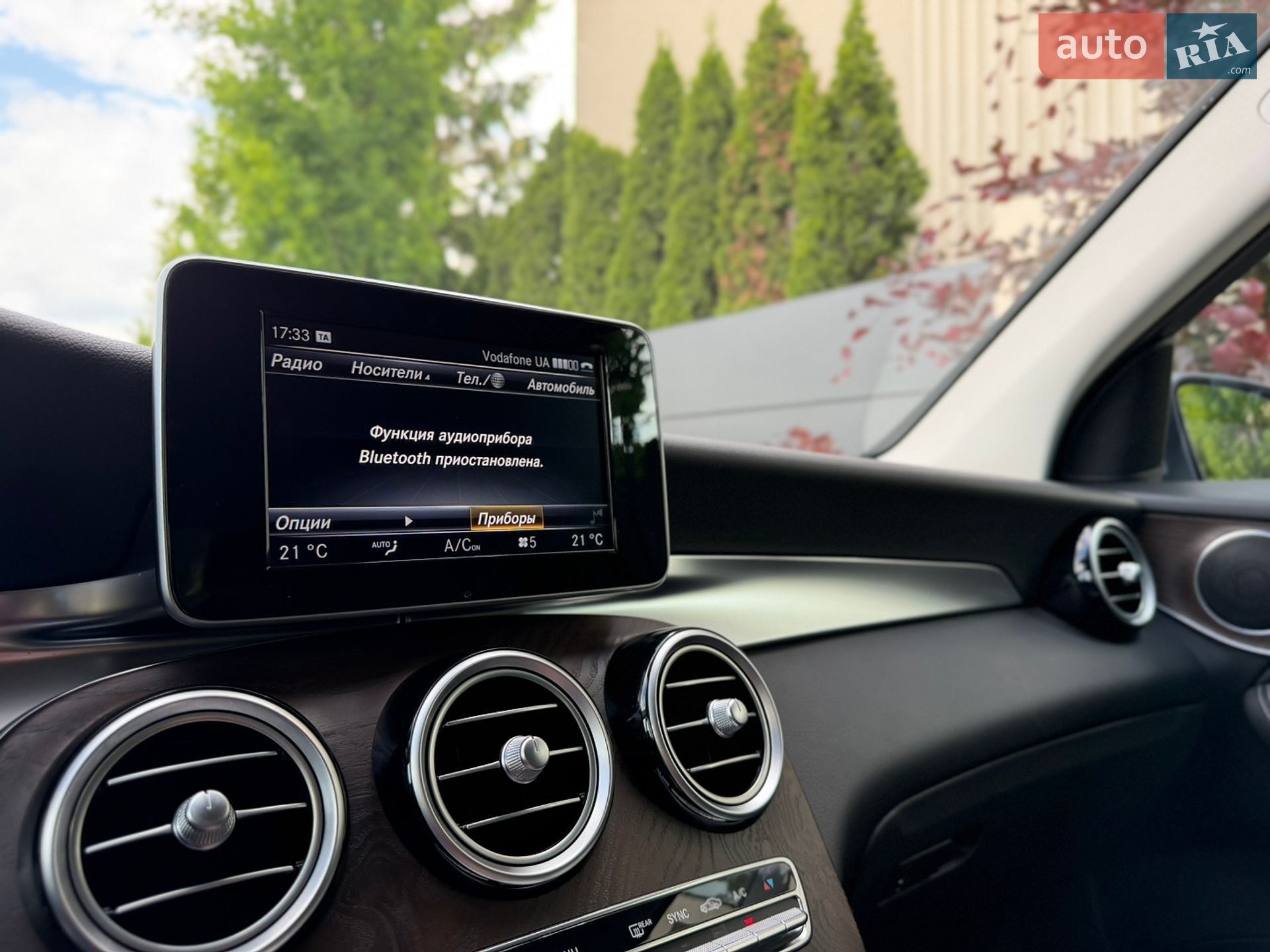 Mercedes-Benz GLC-Class 2015 VIN WDC2539461F024800 фото оголошення 54 з 67