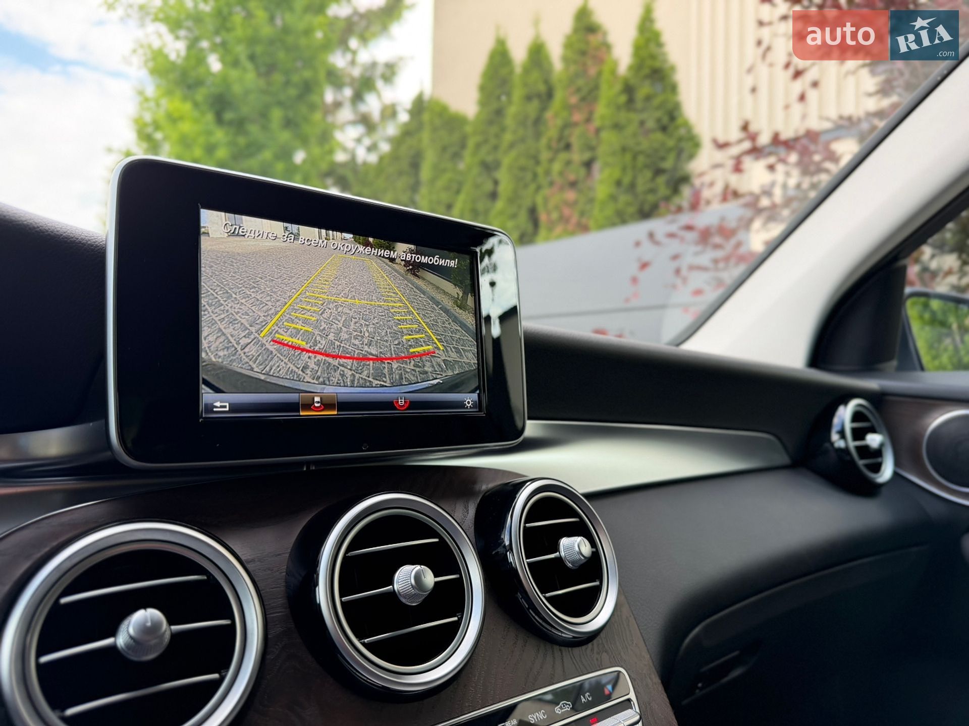 Mercedes-Benz GLC-Class 2015 VIN WDC2539461F024800 фото оголошення 60 з 67