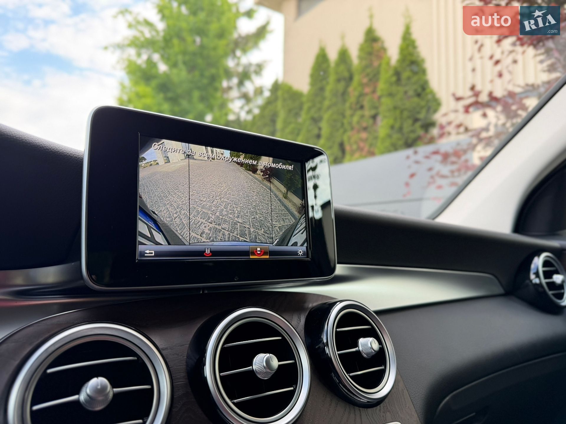 Mercedes-Benz GLC-Class 2015 VIN WDC2539461F024800 фото оголошення 61 з 67