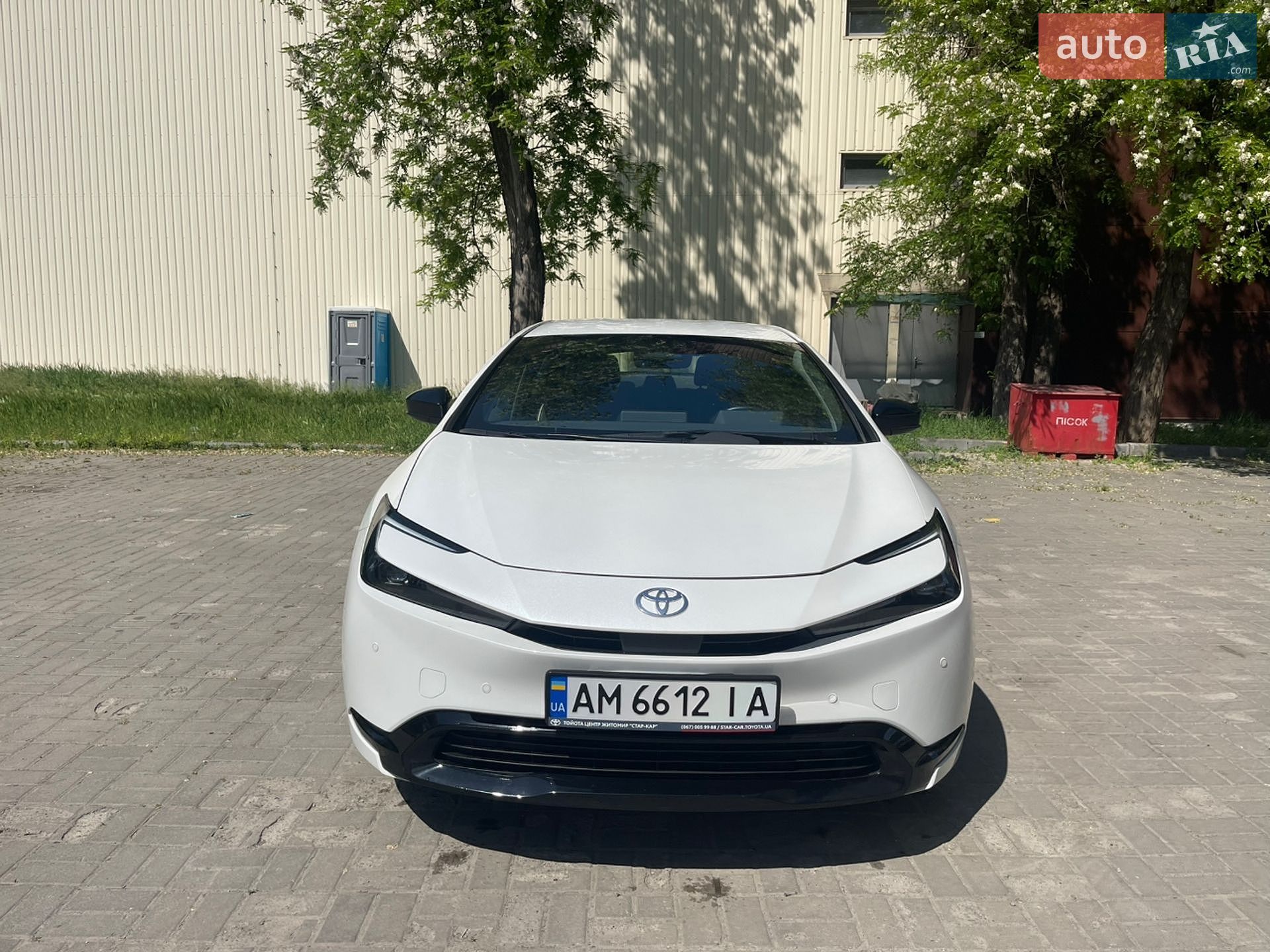 Toyota Prius 2024 VIN JTDADABUXR3012022 фото оголошення 8 з 11