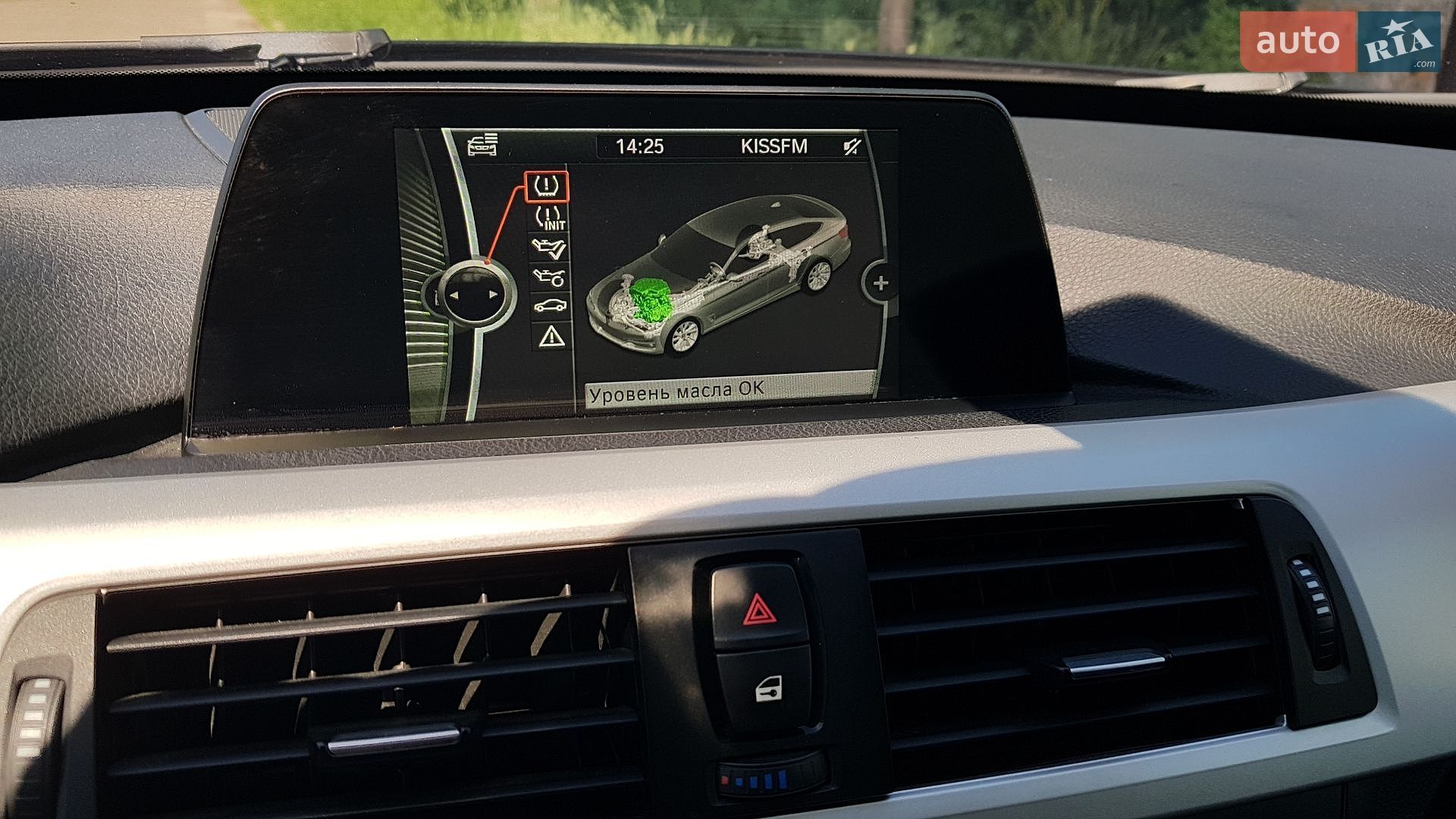 BMW 3 Series GT 2014 VIN WBA3X5C5XED243471 фото оголошення 11 з 30