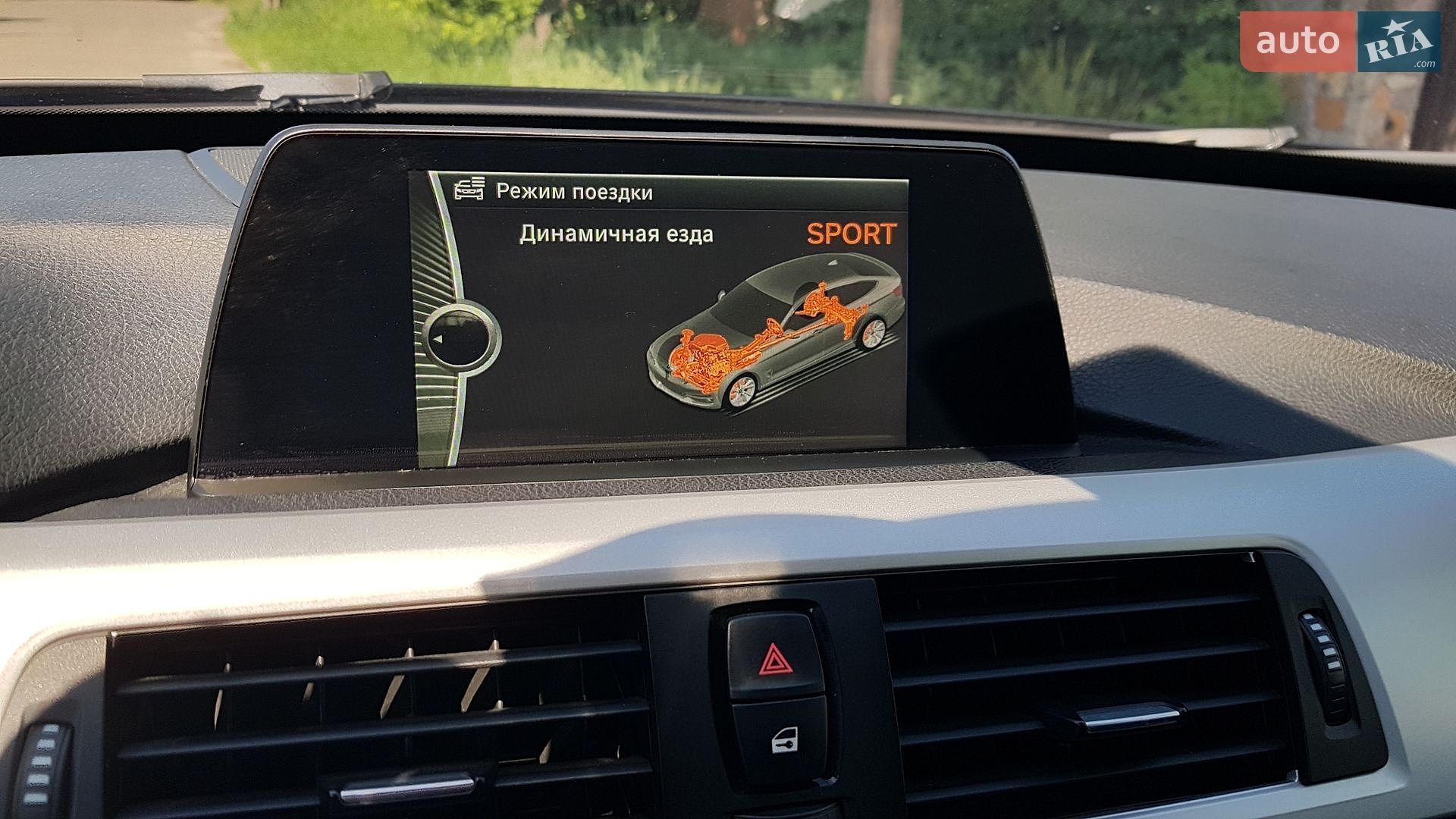 BMW 3 Series GT 2014 VIN WBA3X5C5XED243471 фото оголошення 12 з 30
