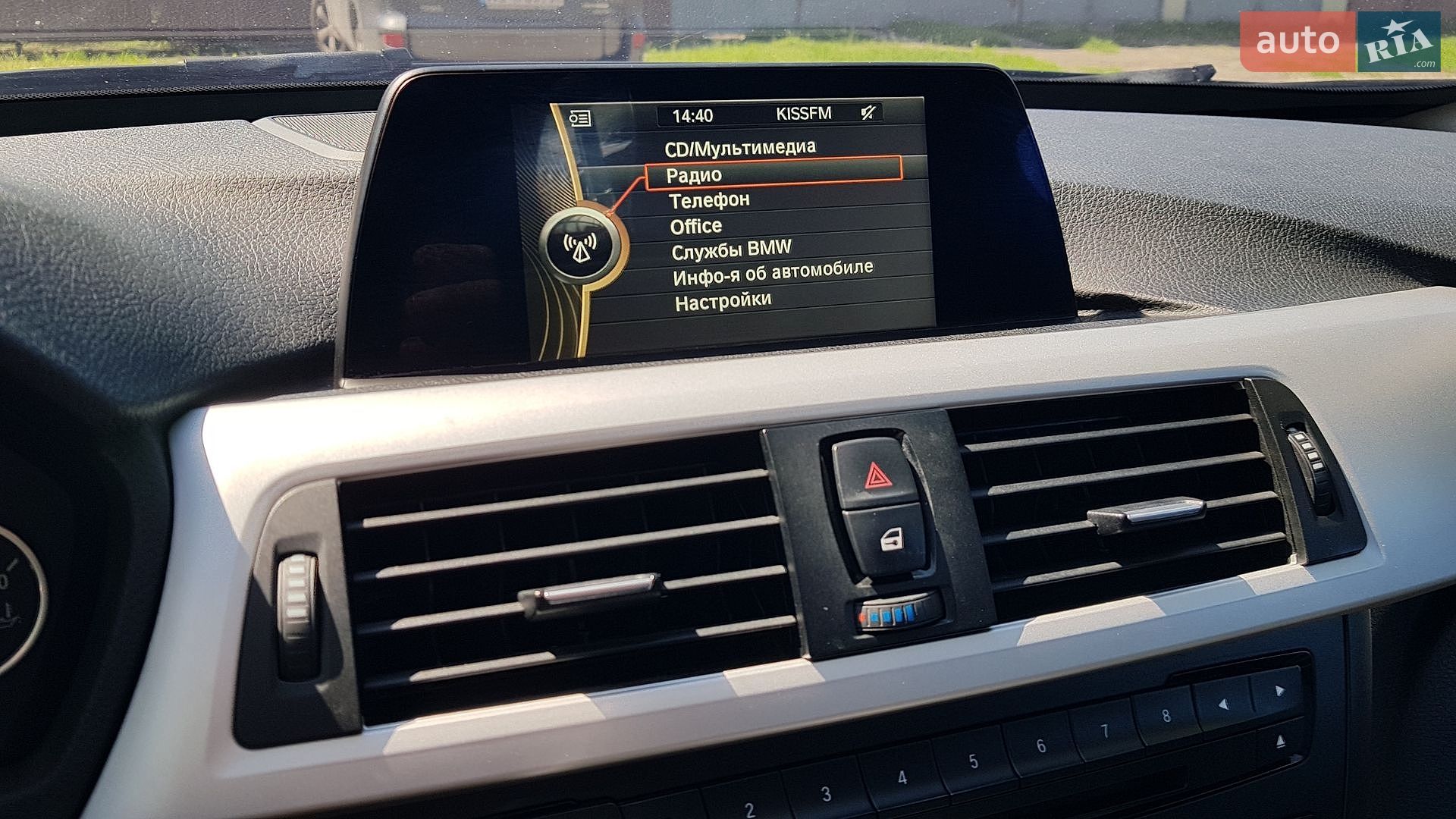 BMW 3 Series GT 2014 VIN WBA3X5C5XED243471 фото оголошення 10 з 30