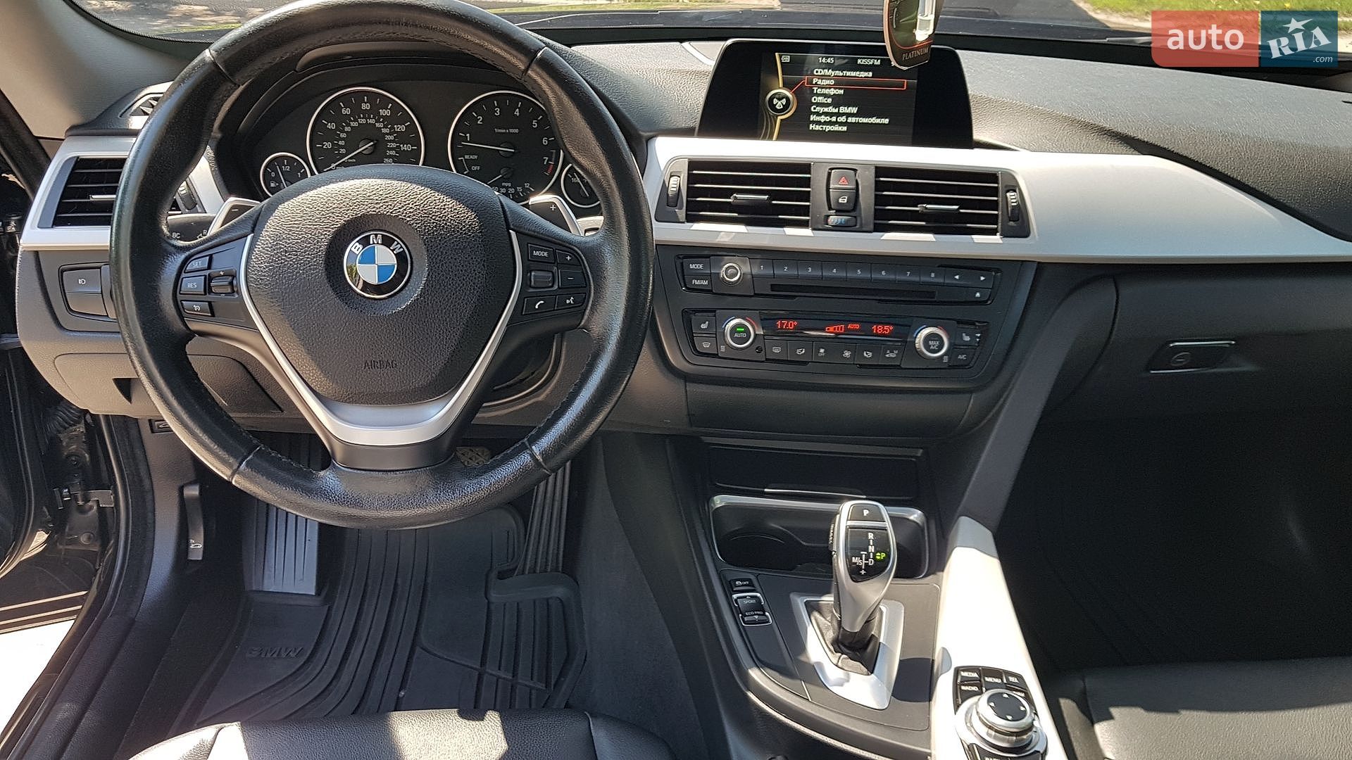 BMW 3 Series GT 2014 VIN WBA3X5C5XED243471 фото оголошення 24 з 30