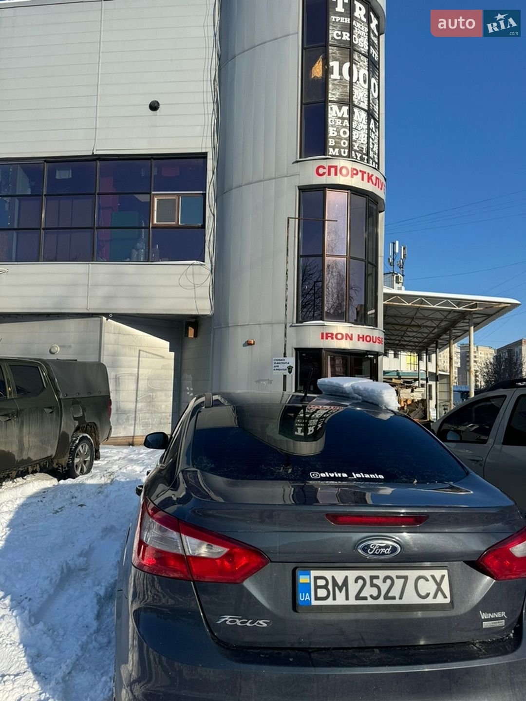 Ford Focus 2013 VIN WF0MXXGCBMDB60984 фото оголошення 3 з 6