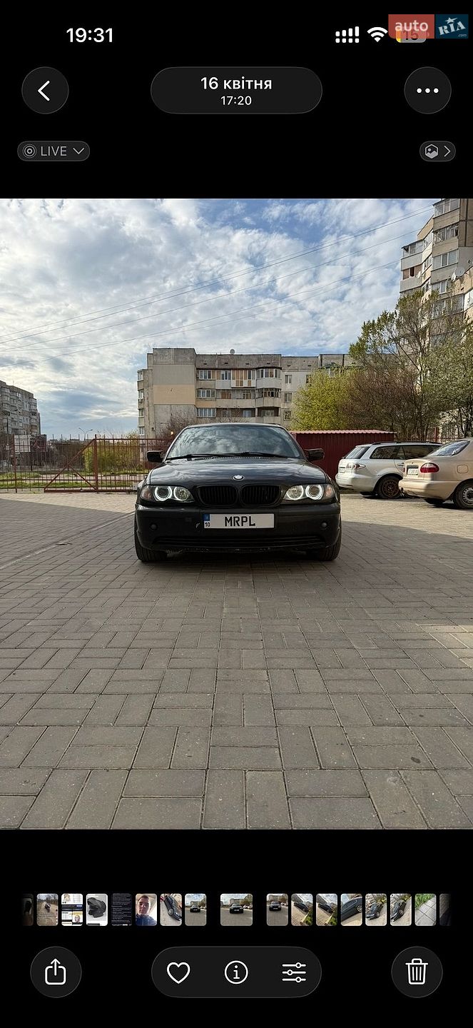 BMW 3 Series 2002 VIN WBAEV11050CG53014 фото оголошення 8 з 11