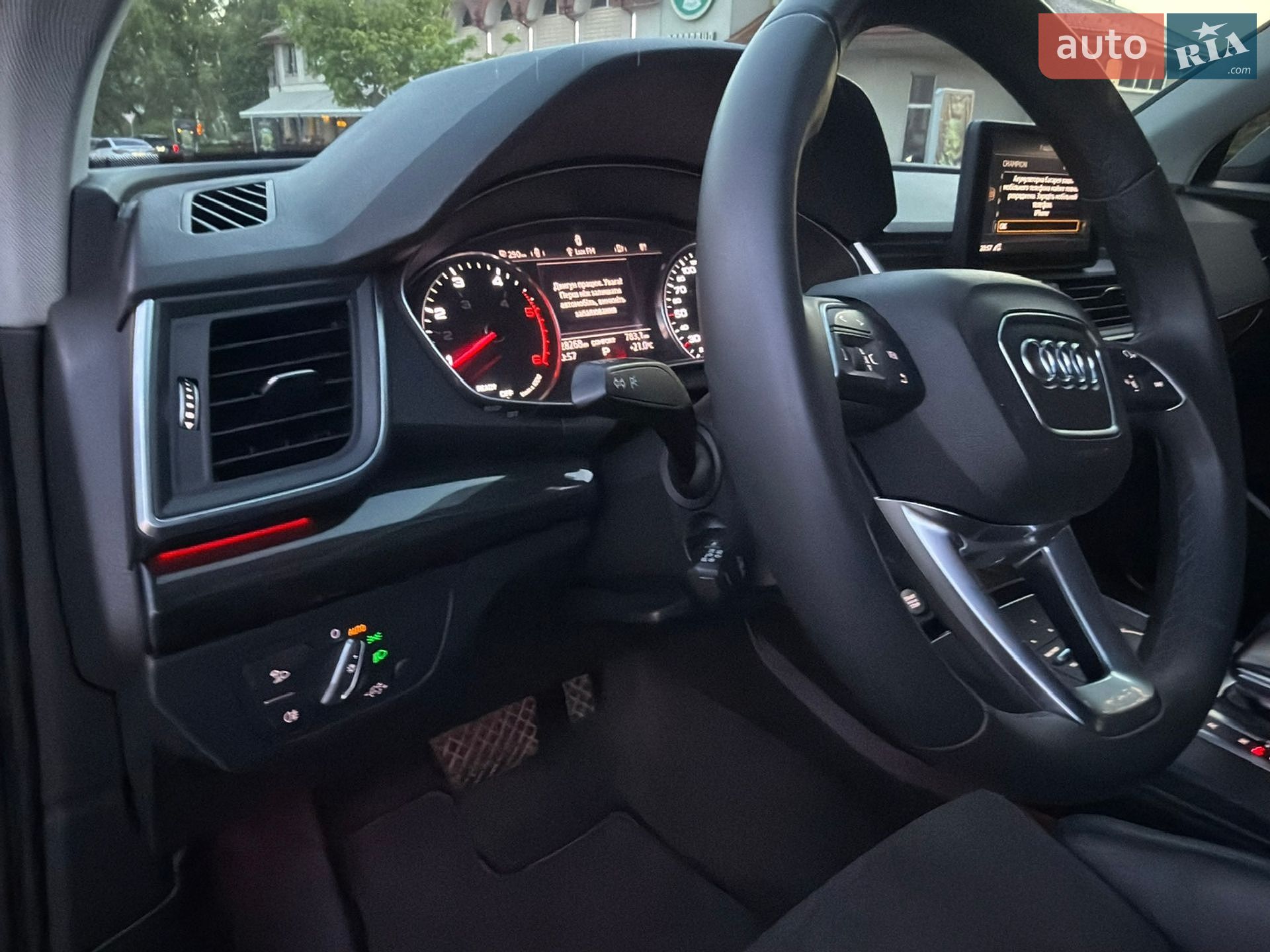 Audi Q5 2018 VIN WAUZZZFY6J2225301 фото оголошення 27 з 28