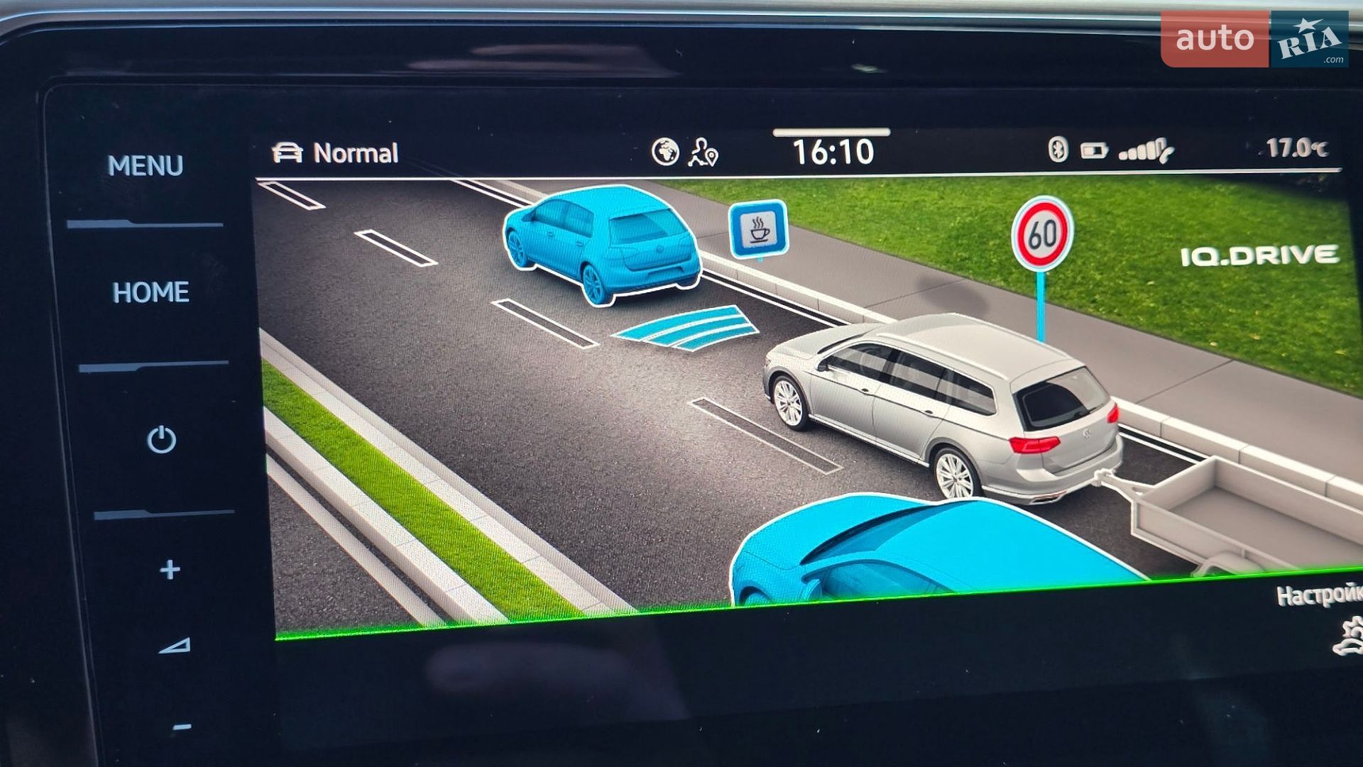 Volkswagen Passat Alltrack 2019 VIN WVWZZZ3CZLE009739 фото оголошення 24 з 68