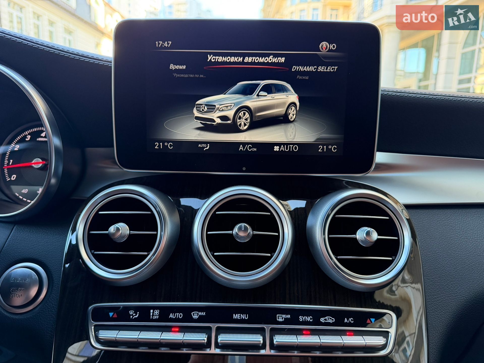 Mercedes-Benz GLC-Class 2016 VIN WDC0G4KB0GF058709 фото оголошення 34 з 44
