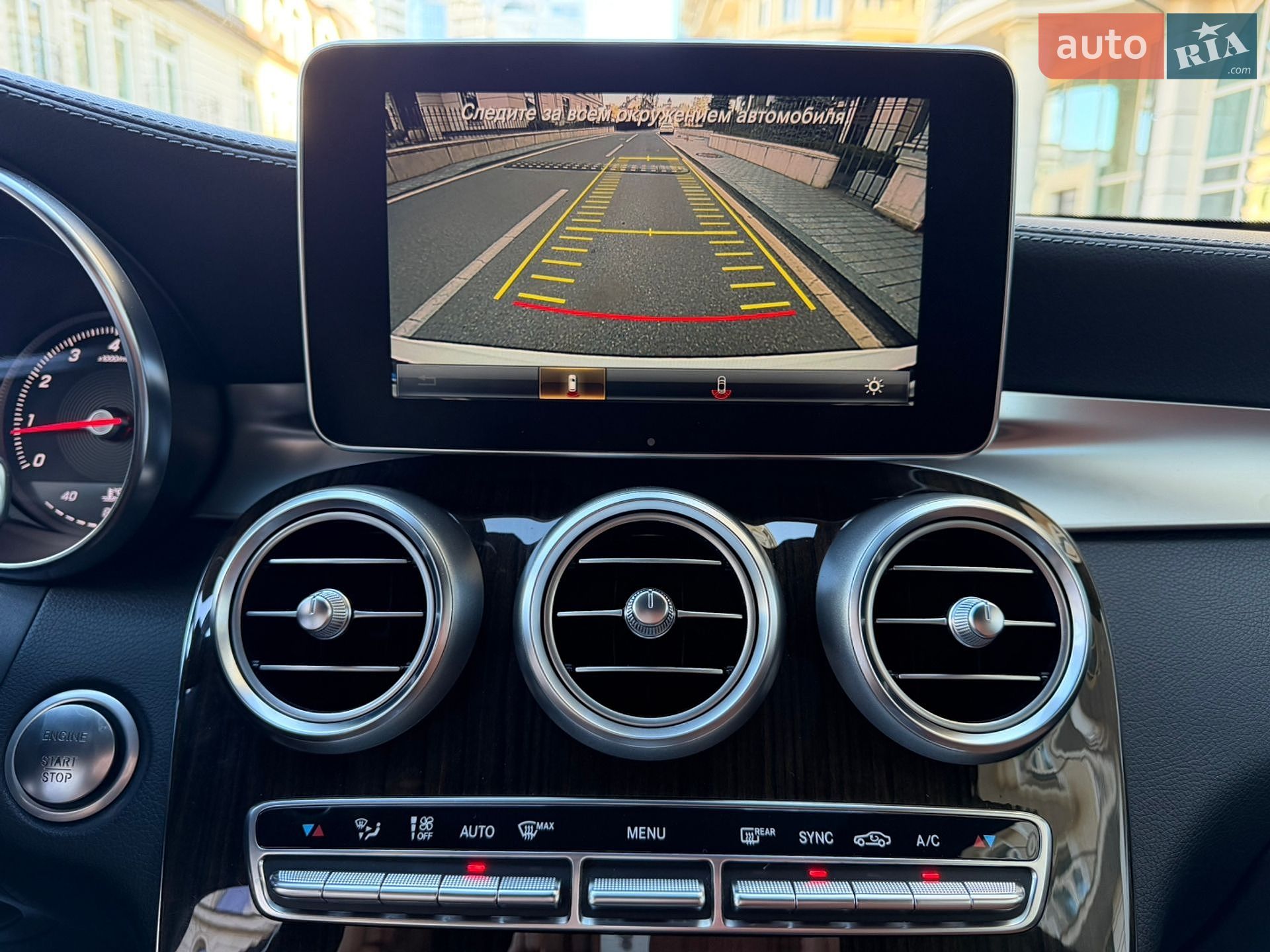 Mercedes-Benz GLC-Class 2016 VIN WDC0G4KB0GF058709 фото оголошення 36 з 44