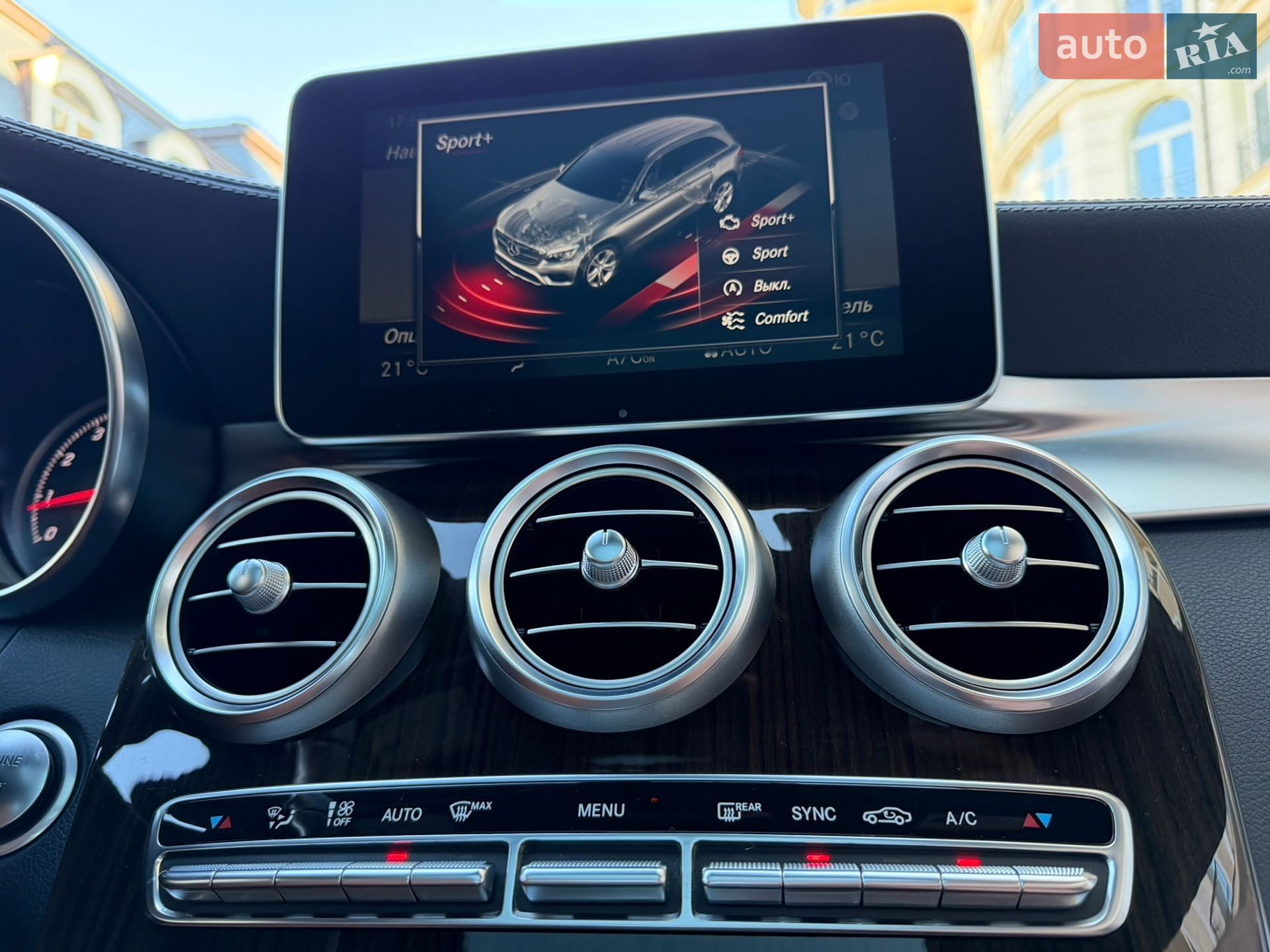 Mercedes-Benz GLC-Class 2016 VIN WDC0G4KB0GF058709 фото оголошення 37 з 44