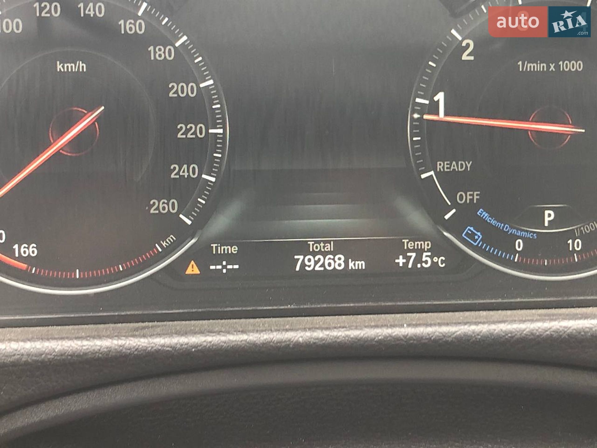 BMW 3 Series 2015 VIN WBA8E5G57GNT41120 фото оголошення 12 з 21