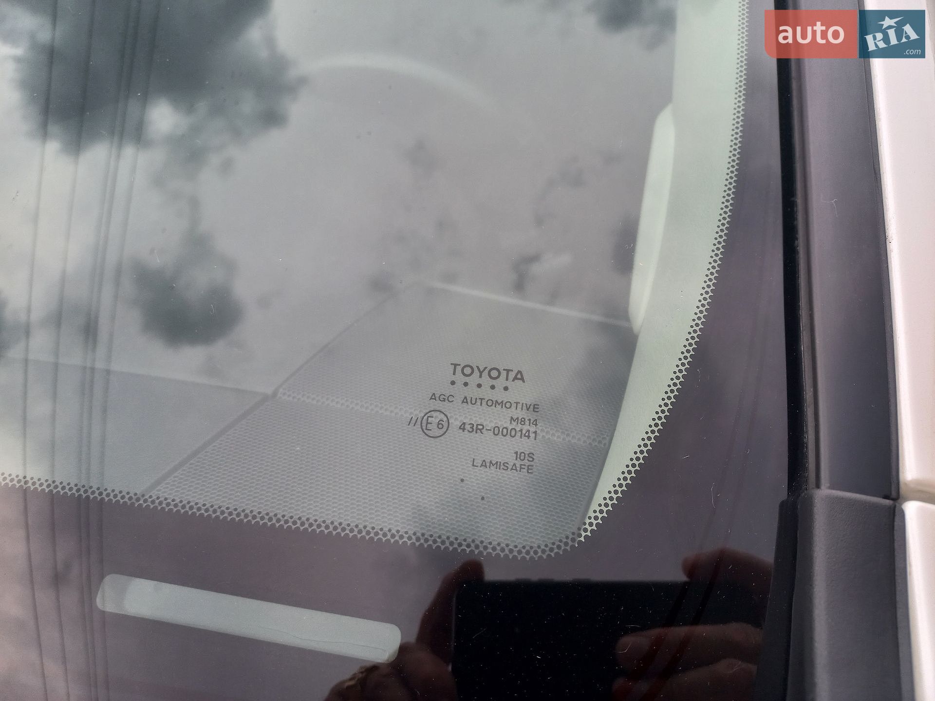 Toyota Land Cruiser Prado 2021 VIN JTEBU3FJ60K202484 фото оголошення 14 з 19