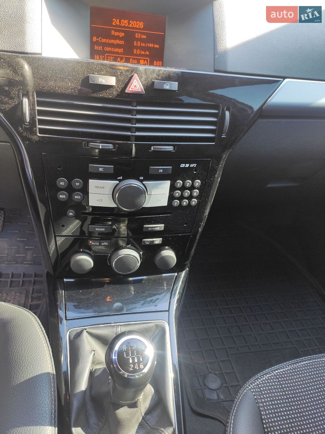 Opel Astra 2009 VIN W0L0AHL3592071802 фото оголошення 4 з 12