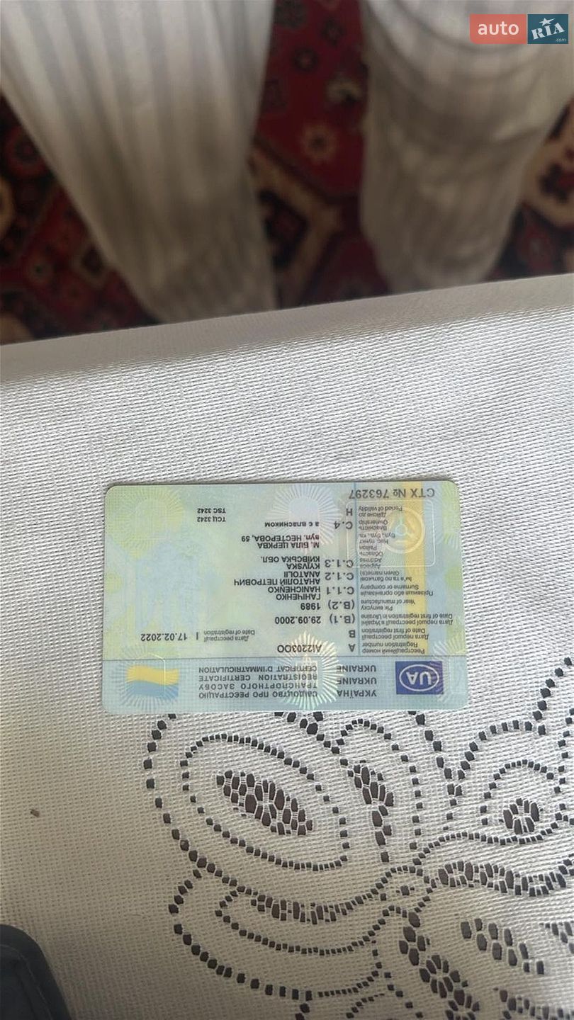 ІЖ 21251 Комби 1989 VIN XTK212510K0195326 фото оголошення 3 з 12