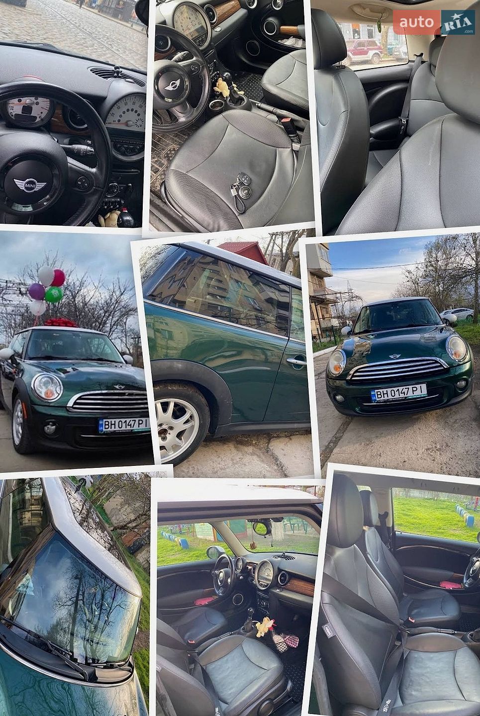 MINI Cooper 2010 VIN WMWSU3C5XBT093601 фото оголошення 7 з 7